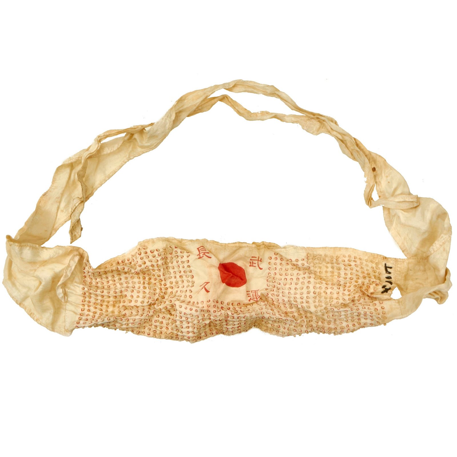 Buy Original Japanese WWII Senninbari 1000 Stitch Belt - 75” x 6” | Original Firearms Antique For Sale