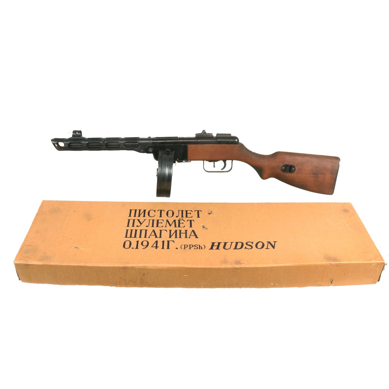 Buy Russian WWII PPsh-41 Machine Pistol Replica by Hudson Toy Company of Japan in Original Box | Original Firearms Antique For Sale
