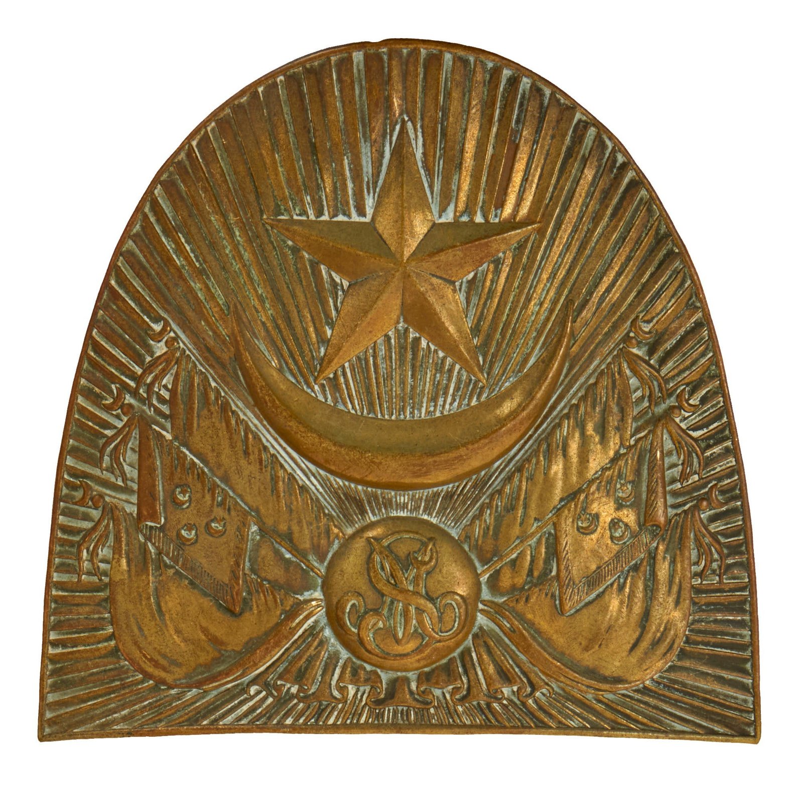 Buy Original Ottoman Egyptian-Ethiopian War Era Helmet Plate of Ismail the Magnificent (1863-1879) - Khedive of Egypt and Ruler of Sudan | Original Firearms Antique For Sale