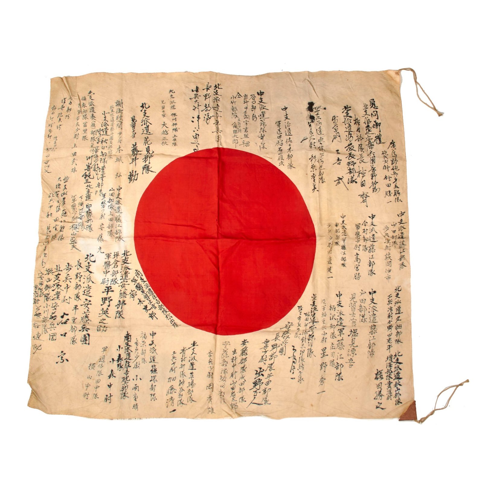 Original Japanese WWII Hand-Painted Silk Good Luck Flag with 33 Officer’s Signatures & Page of Translations - 28½ x 30”