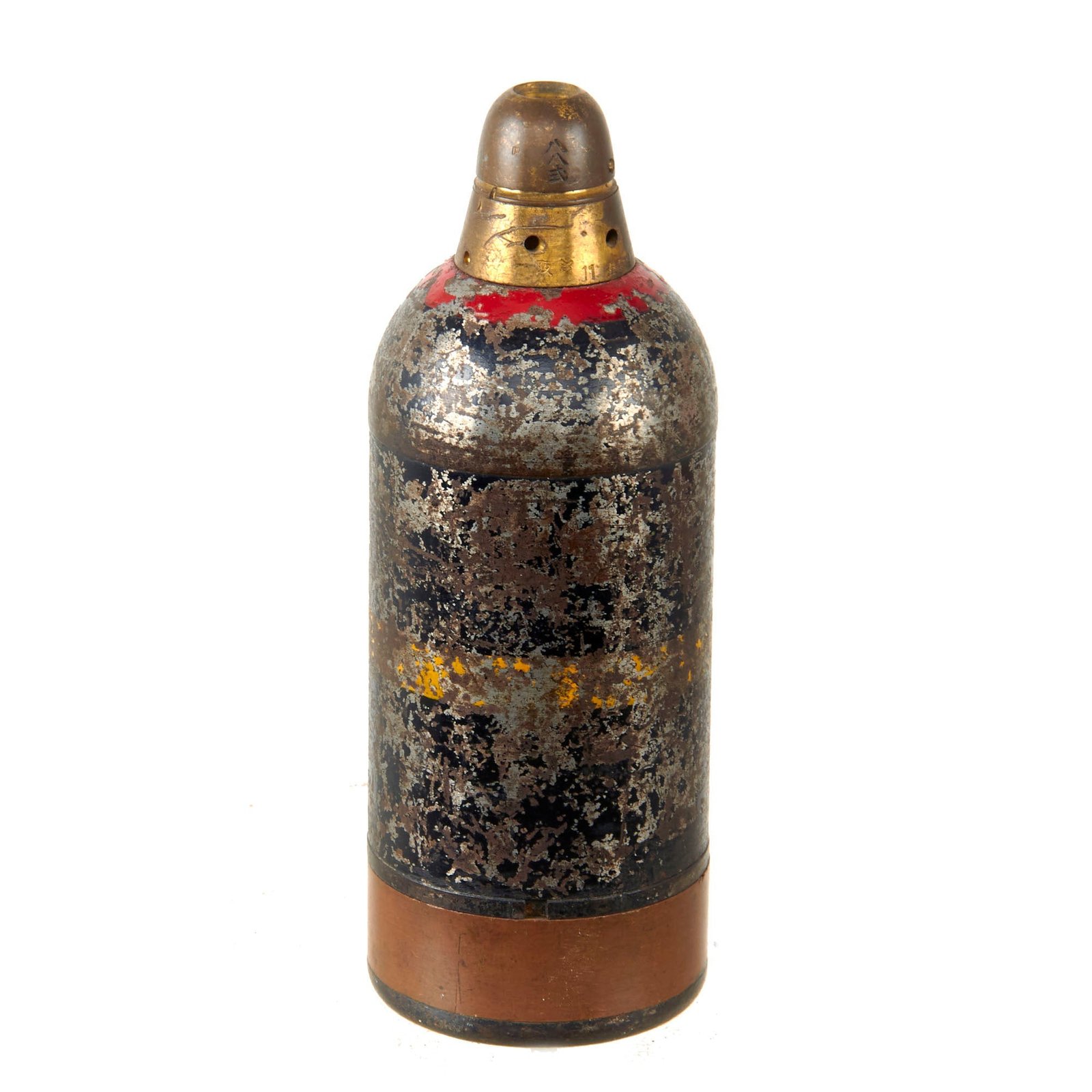 Original Japanese WWII Type 89 Knee Mortar 50mm Grenade Discharger Inert Round - Dated 1940