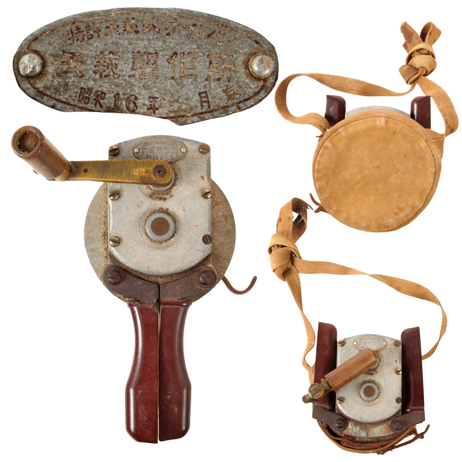 Original Imperial Japanese WWII Hand Held Air Raid Siren with Scarce Original Leather & Canvas Cover - Dated 1941 - Fully Functional
