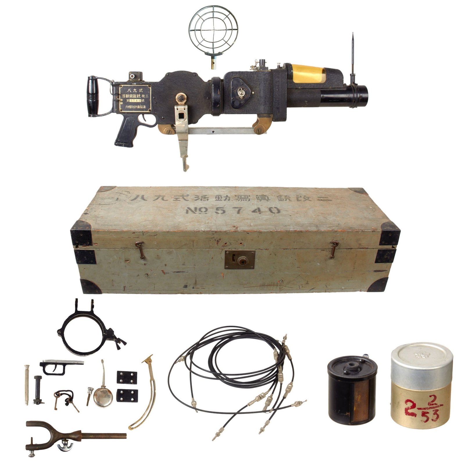 Original Japanese WWII Type 89 Rokuohsha Machine Gun Camera with Matching Transit Chest and Accessories - Zero Fighter Plane
