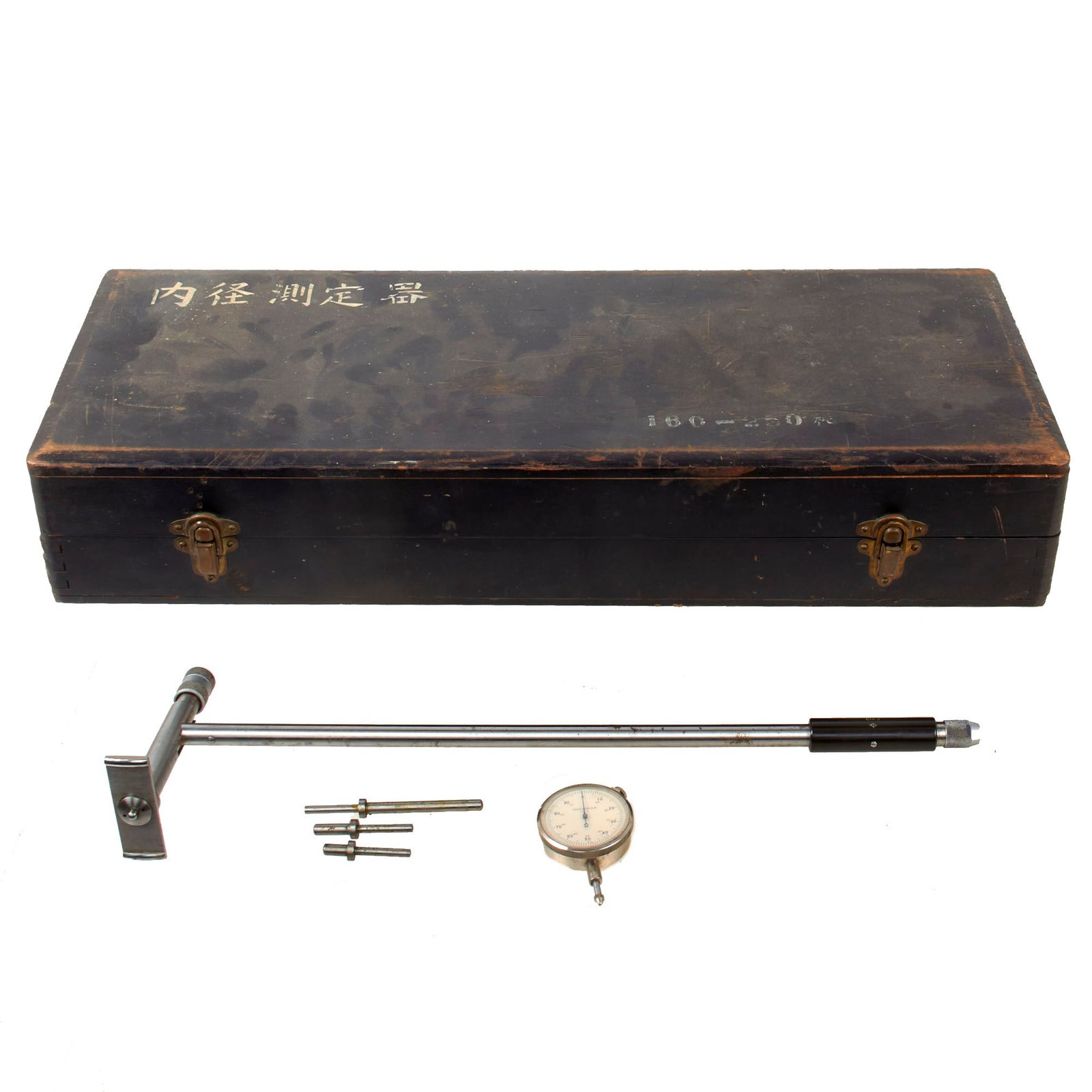 Original Japanese WWII Dual Indicator with Metering Shafts and Lathe Adapter with 769th AAF Base Unit Capture Papers - Corporal William Hansjergen