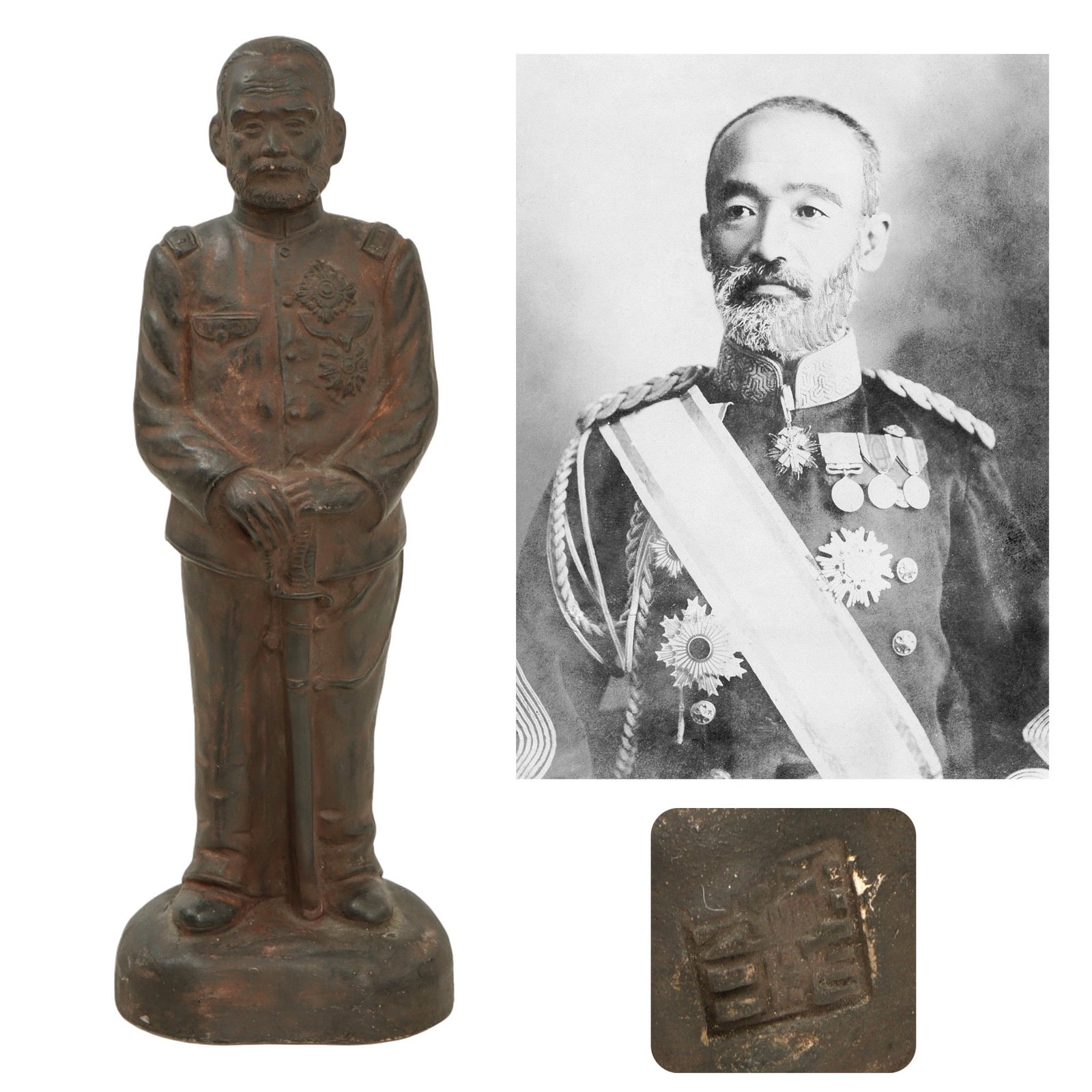 Original Japanese WWII Era Statue of General Nogi Maresuke - Signed