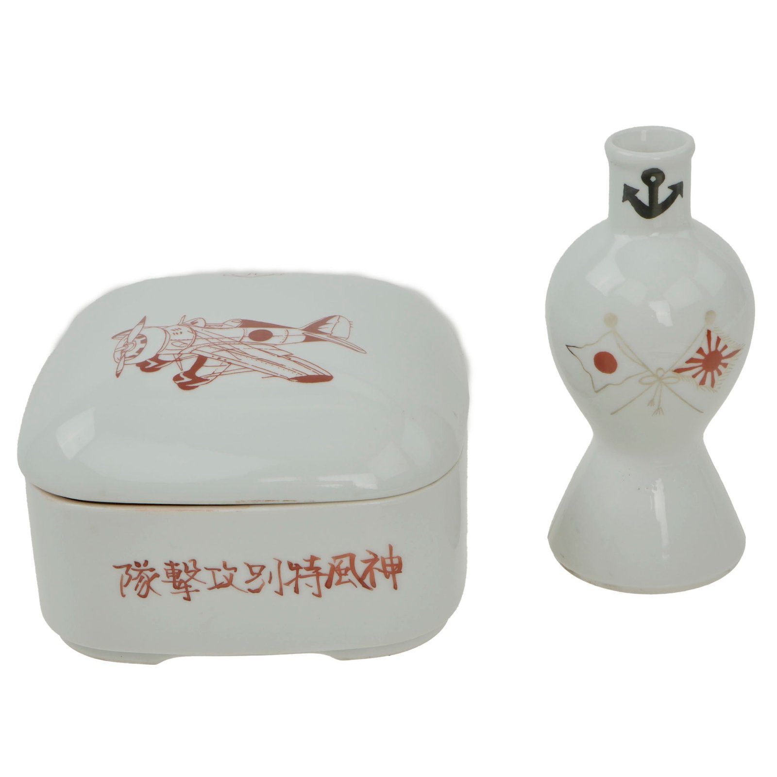 Original Japanese WWII Navy Aviation Porcelain Lot - Box and Sake Bottle with Translations