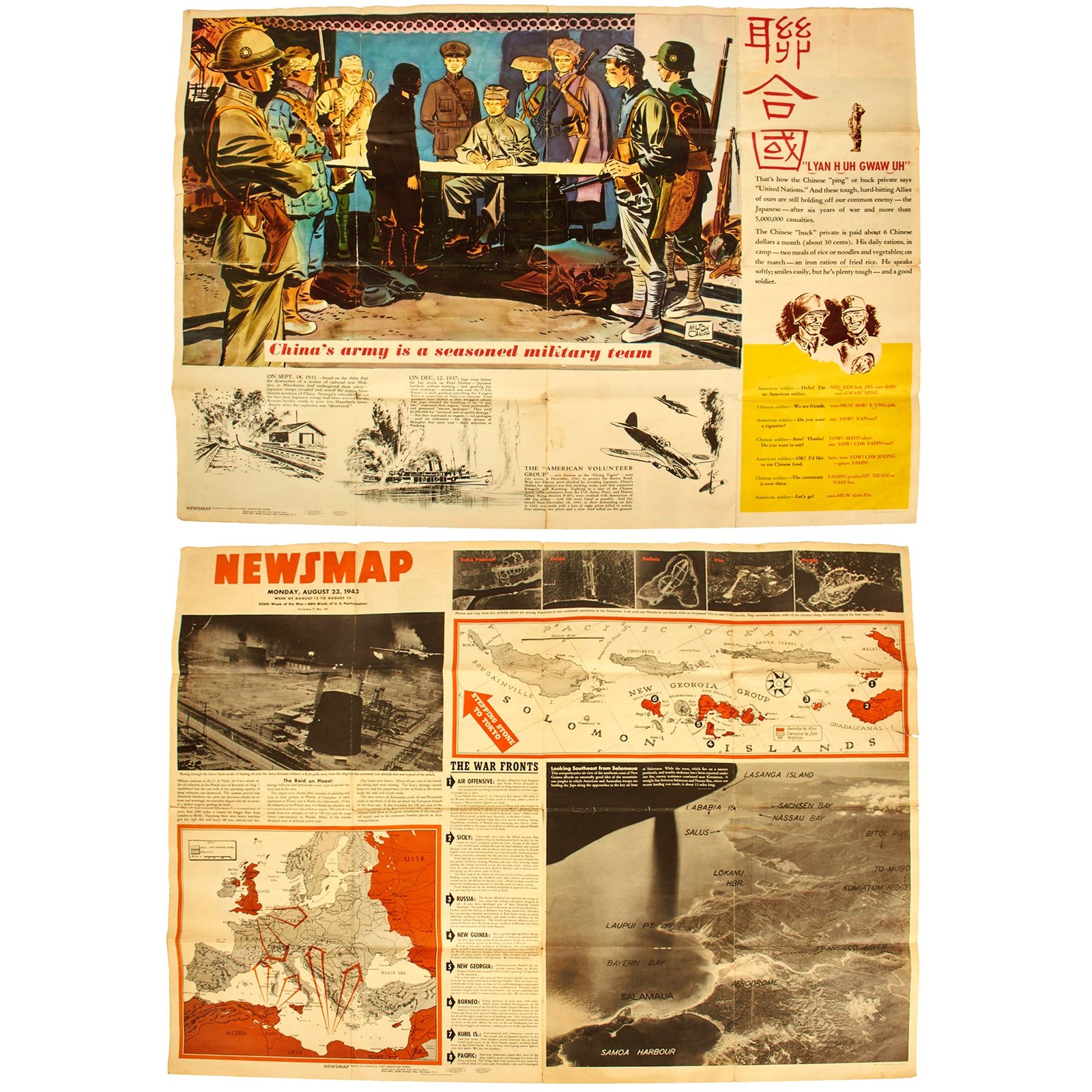 Buy Original U.S. WWII 1943 Newsman Double Sided Poster - China's Army is a Seasoned Military Team | Original Firearms Antique For Sale