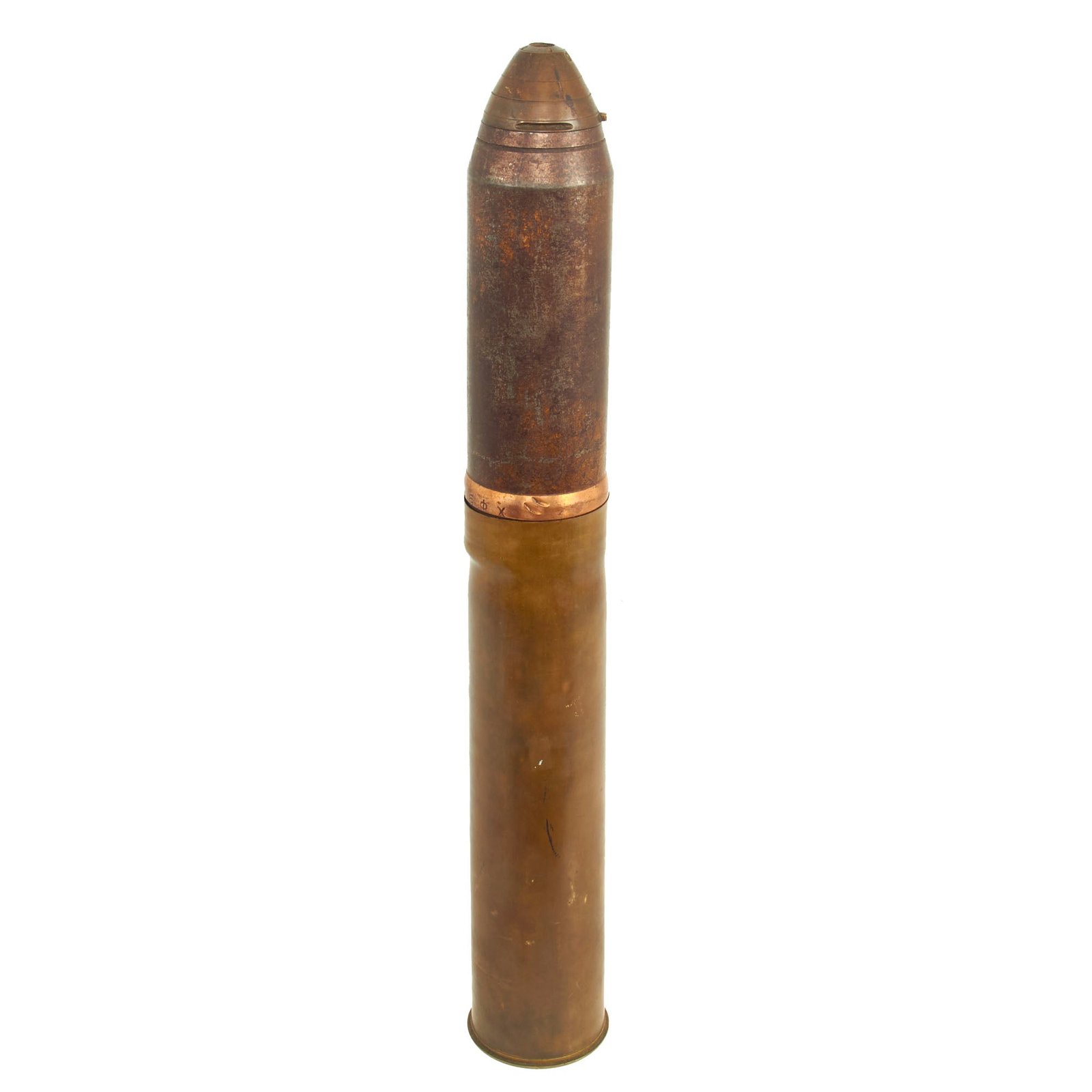 Buy Original Greece WWI / WWII Greek 75mm Gun M1916 Inert Artillery Round | Original Firearms Antique For Sale