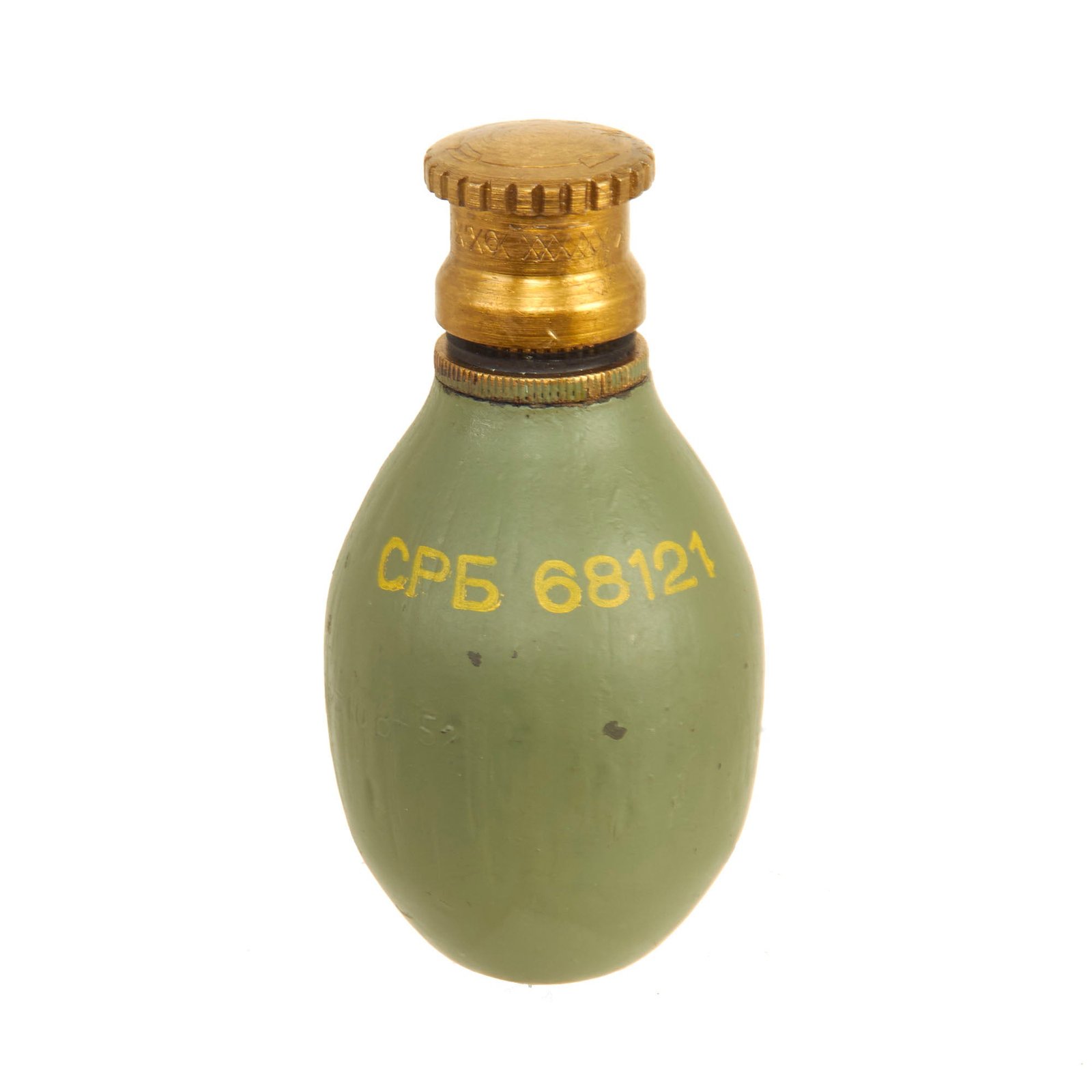Buy Original Yugoslavian Cold War Era Inert Rare M52R Fragmentation Grenade | Original Firearms Antique For Sale