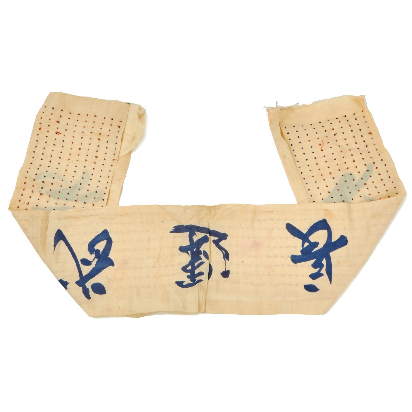 Buy Original Japanese WWII Senninbari 1000 Stitch Belt - 46” x 14” | Original Firearms Antique For Sale