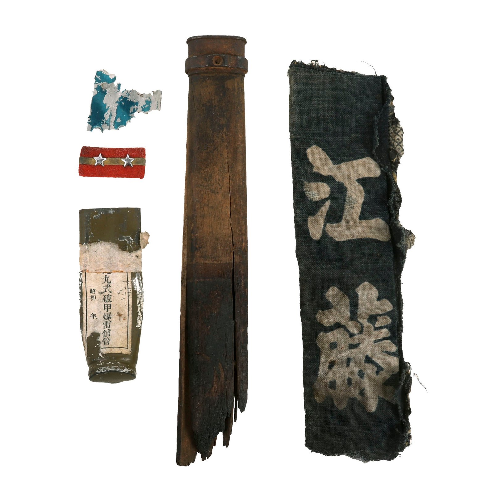 Buy Original Imperial Japanese Relic Lot - Piece of Aircraft Skin & Collar Insignia - Wooden Scabbard & Type 9 Explosive Torpedo Tube | Original Firearms Antique For Sale