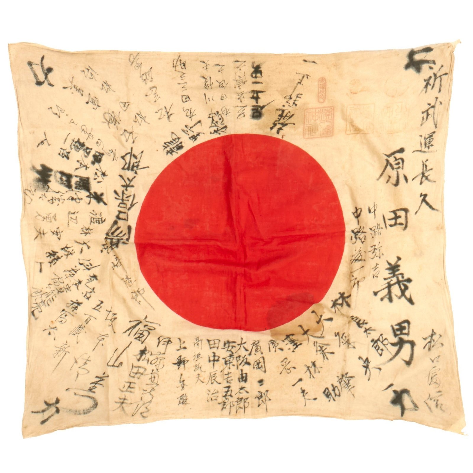 Buy Original Japanese WWII Hand Painted Cloth Good Luck Flag With Temple Stamps and Lots of Signatures - 28" x 31" | Original Firearms Antique For Sale