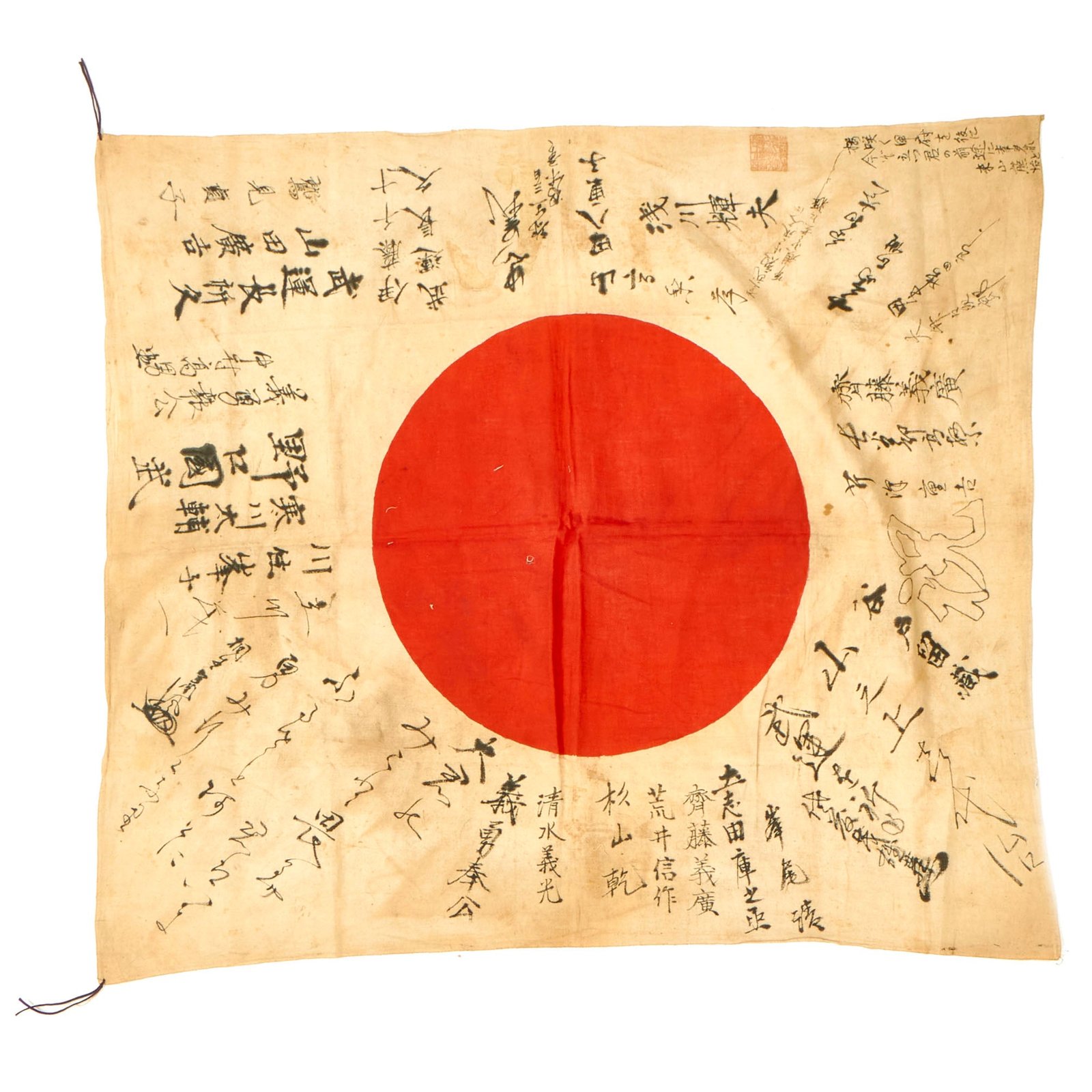 Buy Original Japanese WWII Hand Painted Cloth Good Luck Flag With Temple Stamp - 29” x 32” | Original Firearms Antique For Sale