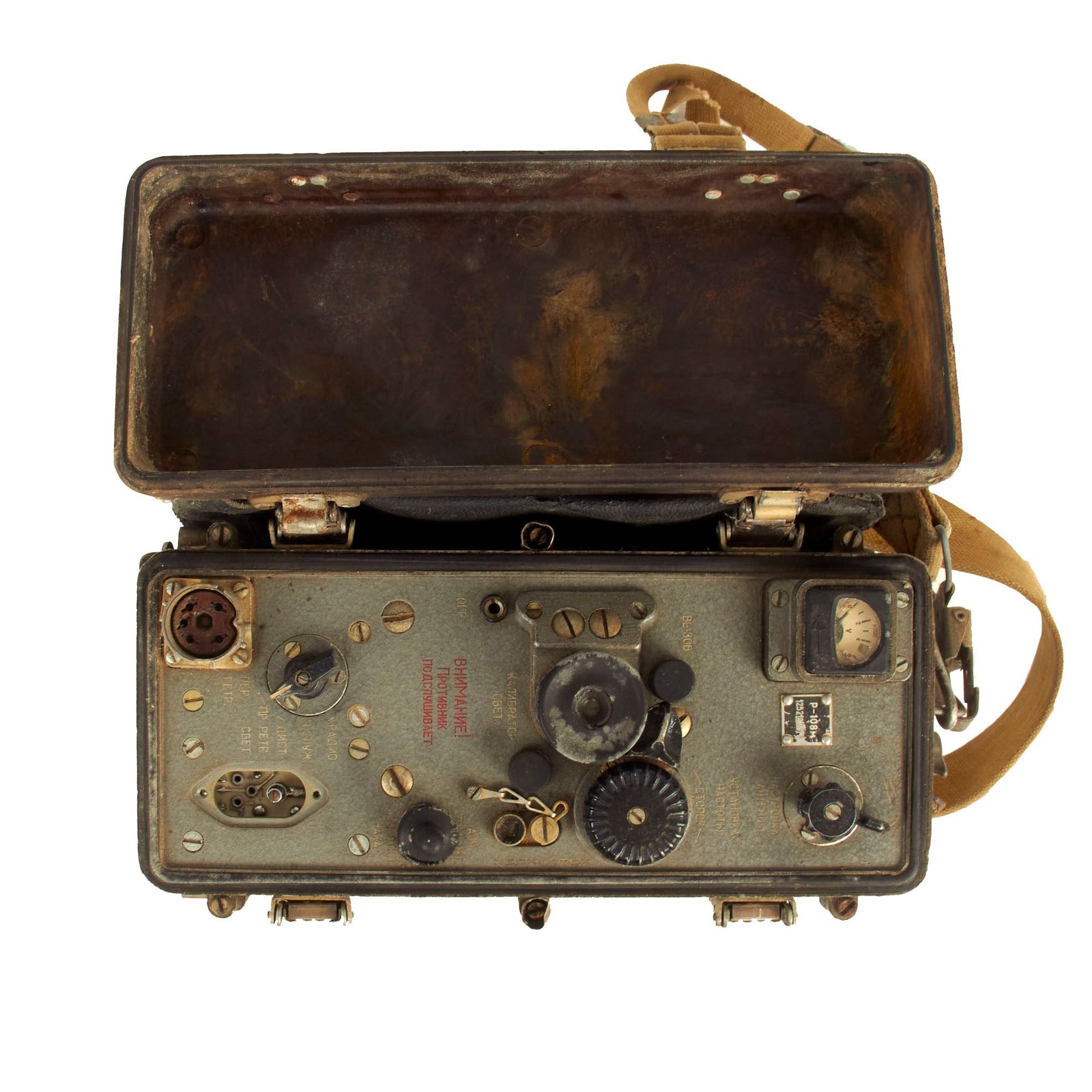Buy Original Soviet Cold War Era R-108M Backpack Field Radio | Original Firearms Antique For Sale