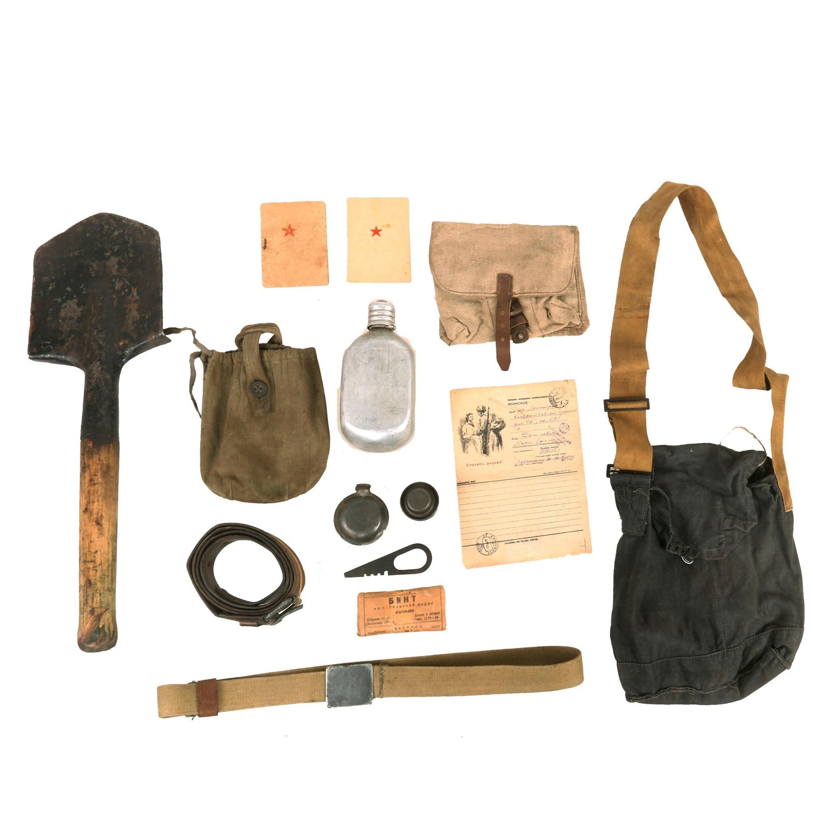 Buy Original Soviet WWII Red Army Lot of Field Gear - Entrenching Tool, Canteen, & Gas Mask Bag - 14 Items | Original Firearms Antique For Sale