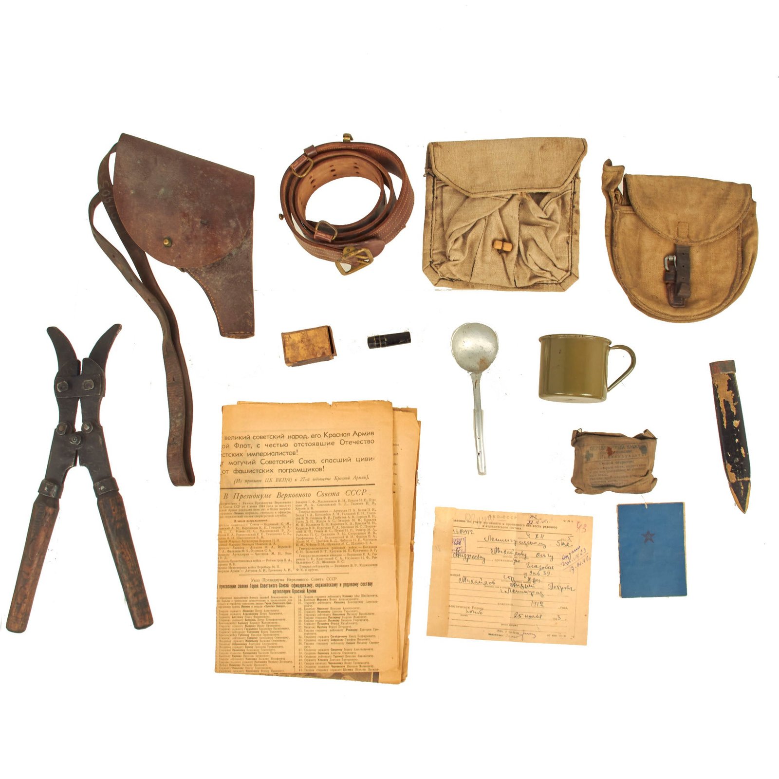 Buy Original Soviet WWII Red Army Gear Lot With Holster - 14 Items | Original Firearms Antique For Sale