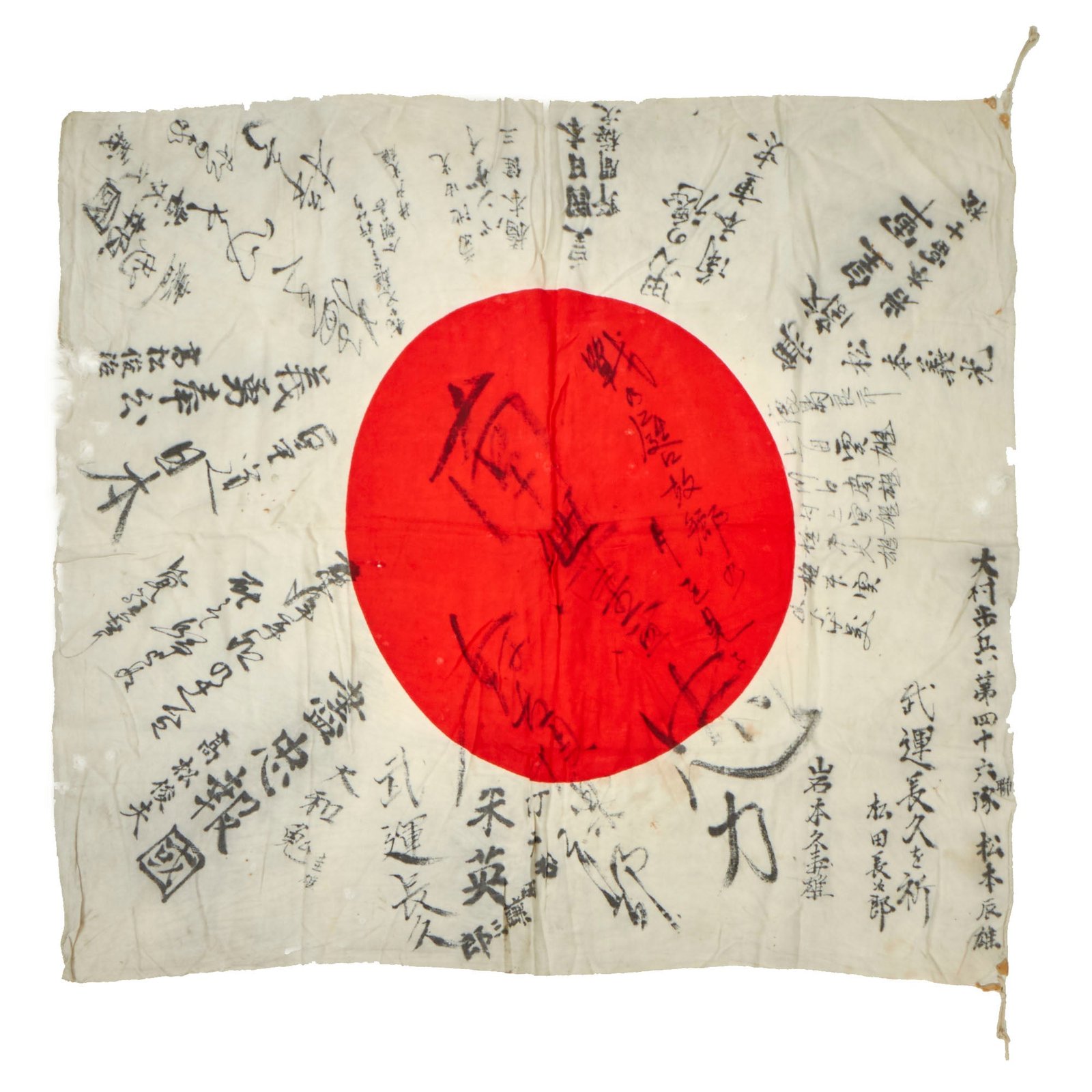 Buy Original Japanese WWII Service Worn Hand Painted Good Luck Flag with Lots of Writing - 29” x 32” | Original Firearms Antique For Sale