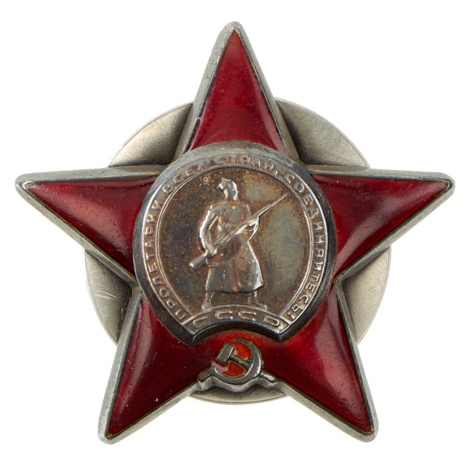 Buy Original Soviet WWII Order of the Red Star With Serial 2604109 for Pyotr Loginov, 275th Rifle Regiment, 91st Guards Division, 3rd Belorussian Front - Awarded For Repulsing German Counterattack, Eliminating 20 Soldiers | Original Firearms Antique For Sale