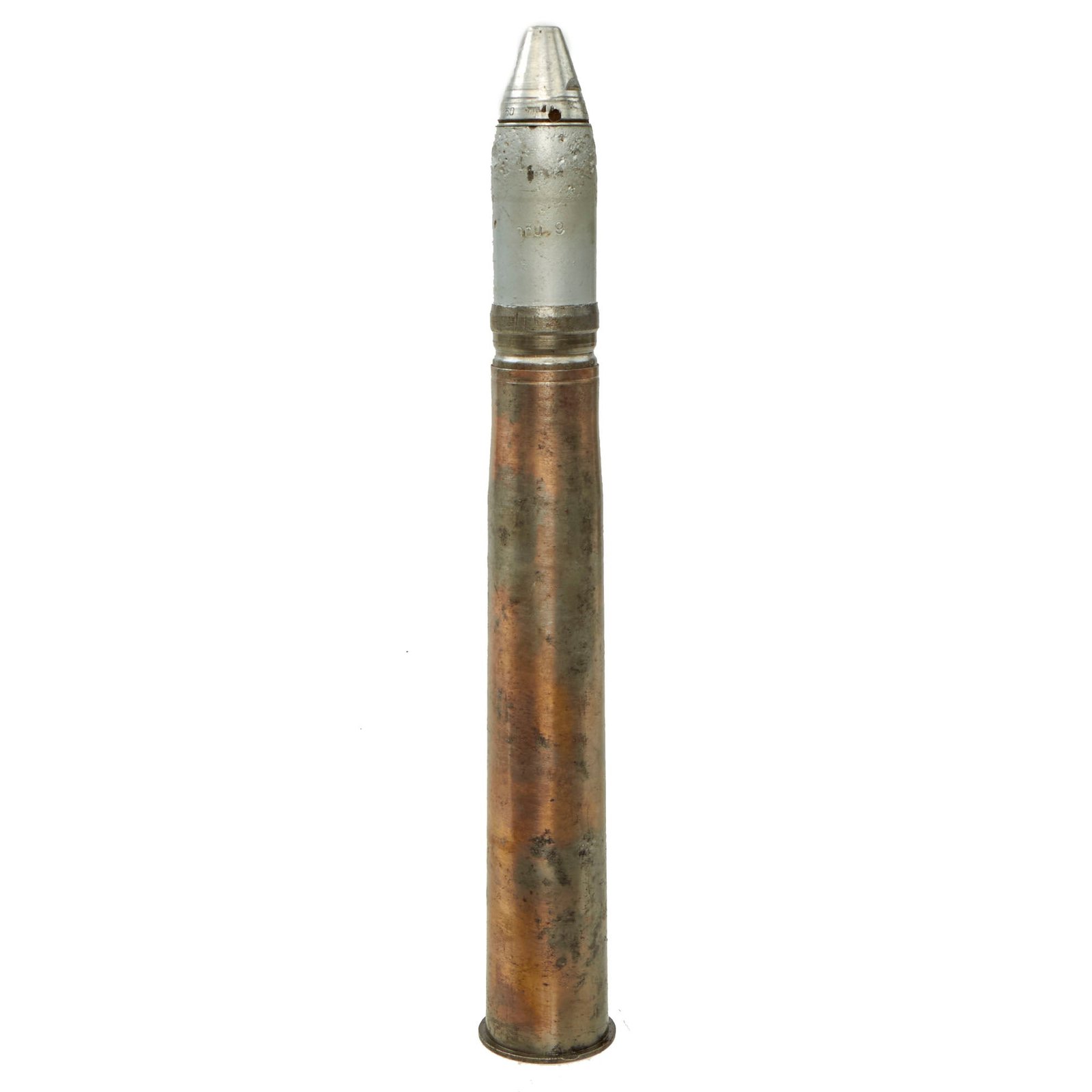 Buy Original German Pre WWII Inert PAK 36 High-Explosive 3.7cm Shell dated 1937 - 37mm Anti-Tank | Original Firearms Antique For Sale