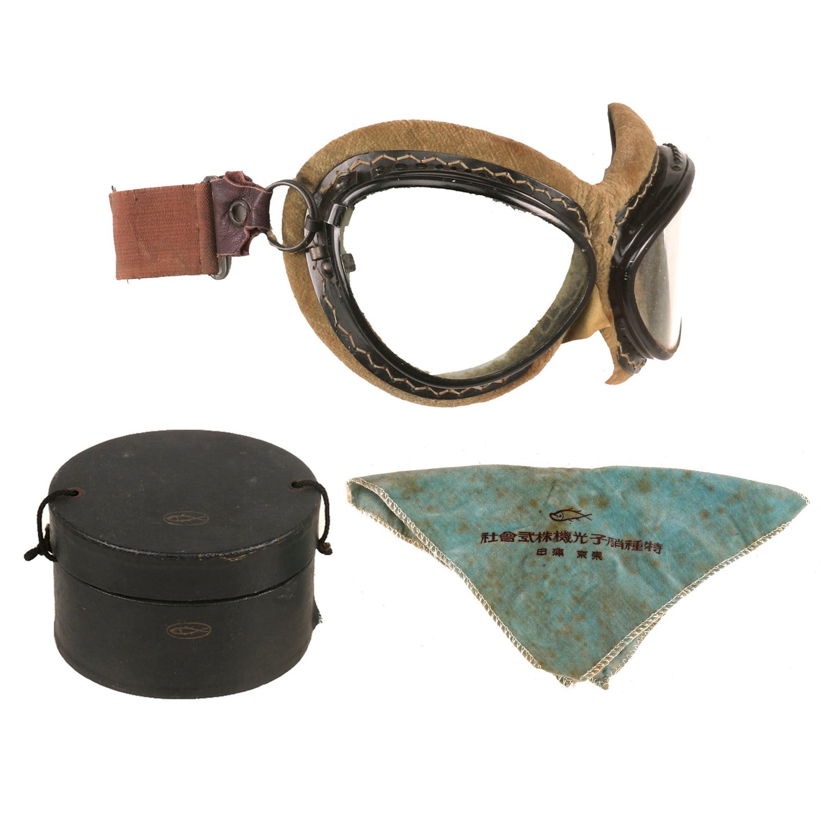 Buy Original Imperial Japanese WWII Navy Air Service Aviator Goggles with Box | Original Firearms Antique For Sale
