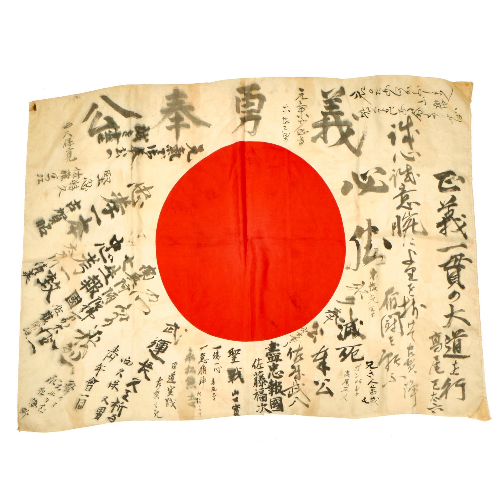 Buy Original Japanese WWII Hand Painted Silk Good Luck Flag with Lots of Writing - 28” x 38” | Original Firearms Antique For Sale
