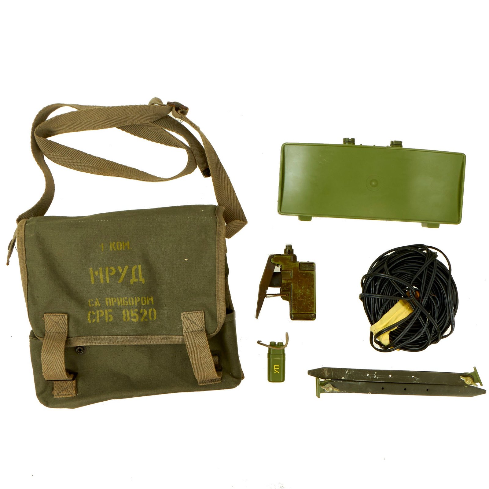Buy Original Cold War Era Yugoslavian Inert Mina Usmerena Rasprskavajućeg Dejstva MRUD “Claymore” Anti-Personnel Mine - Complete | Original Firearms Antique For Sale