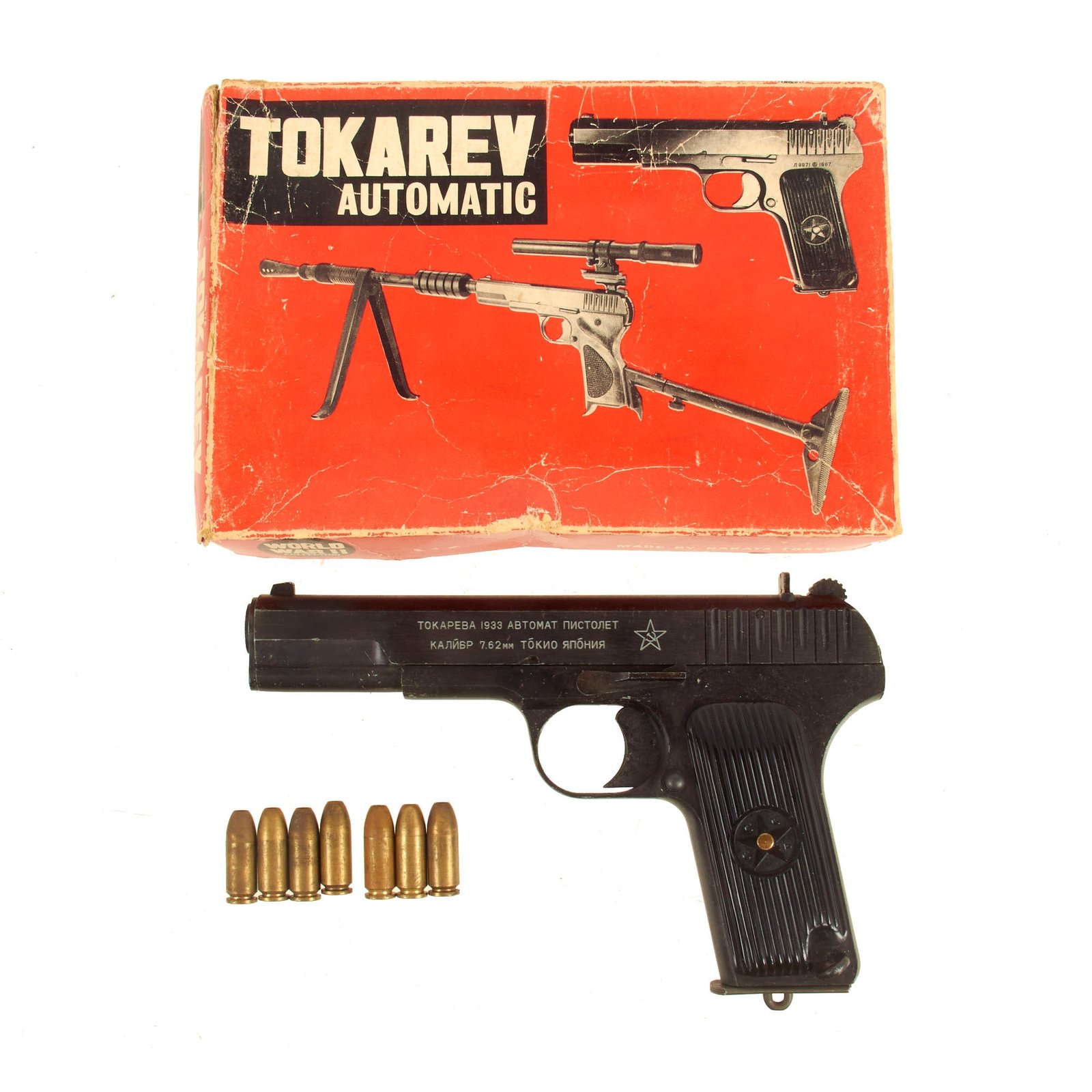 Buy Soviet WWII Replica Tokarev TT-30 Cap Plug-Firing Pistol by Nakata, Japan with Original Box and Cartridges - Circa 1960s | Original Firearms Antique For Sale