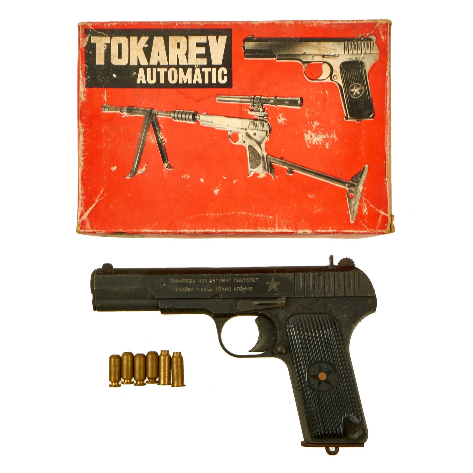 Buy Soviet WWII Replica Tokarev TT-30 Cap Plug-Firing Pistol by Nakata, Japan with Original Box and Cartridges- Circa 1960s | Original Firearms Antique For Sale