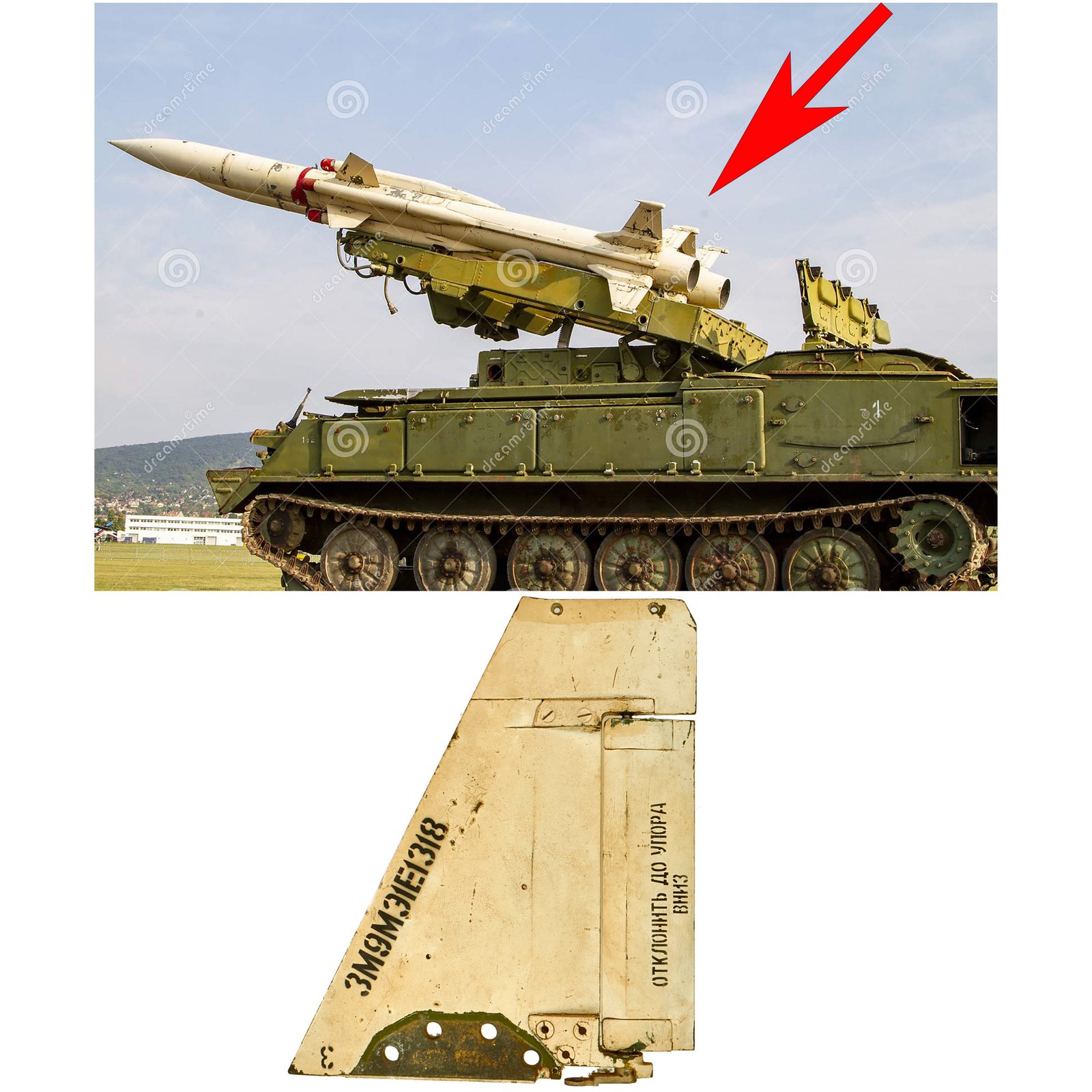 Buy Original Iraq Gulf War Operation Desert Storm Iraqi Army Soviet 2K12 "Kub" Surface-To-Air Missile Stabilizing Fin - U.S. Bringback | Original Firearms Antique For Sale