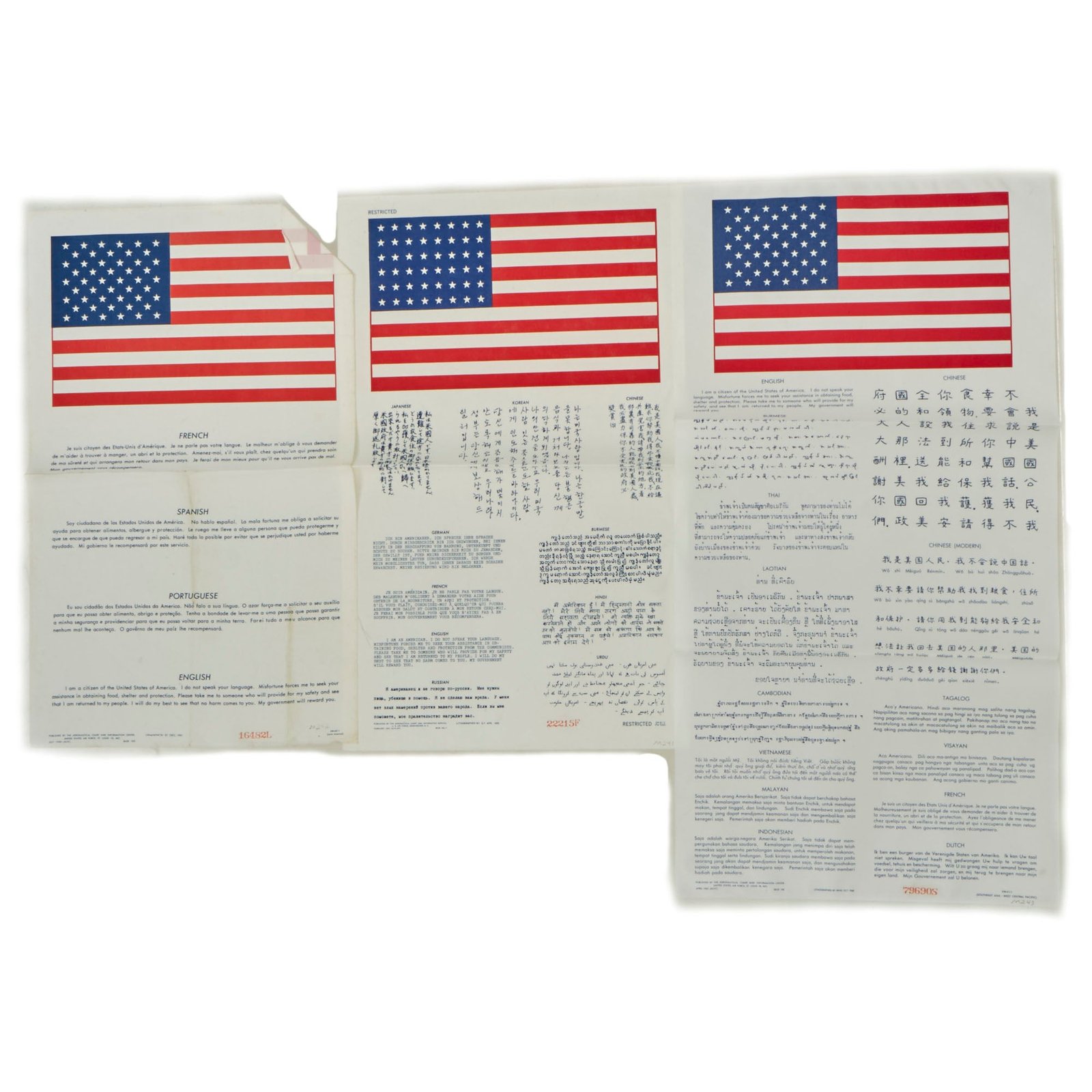 Buy Original U.S. Air Force Cold War Blood Chit Collection - (1) Korean War & (2) Vietnam War Bood Chits | Original Firearms Antique For Sale