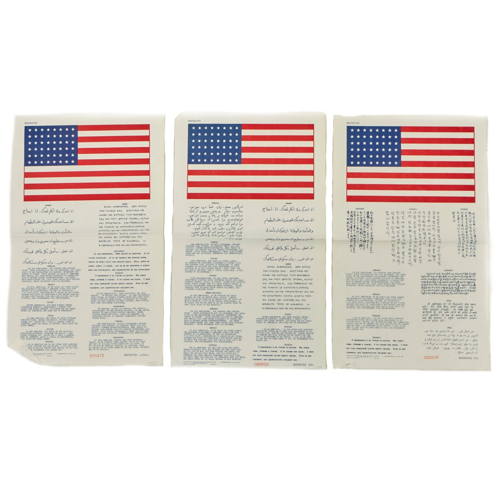 Buy Original U.S. Korean War Air Force Cold War Blood Chit Collection Lot of 3 - 15½ x 9½” | Original Firearms Antique For Sale