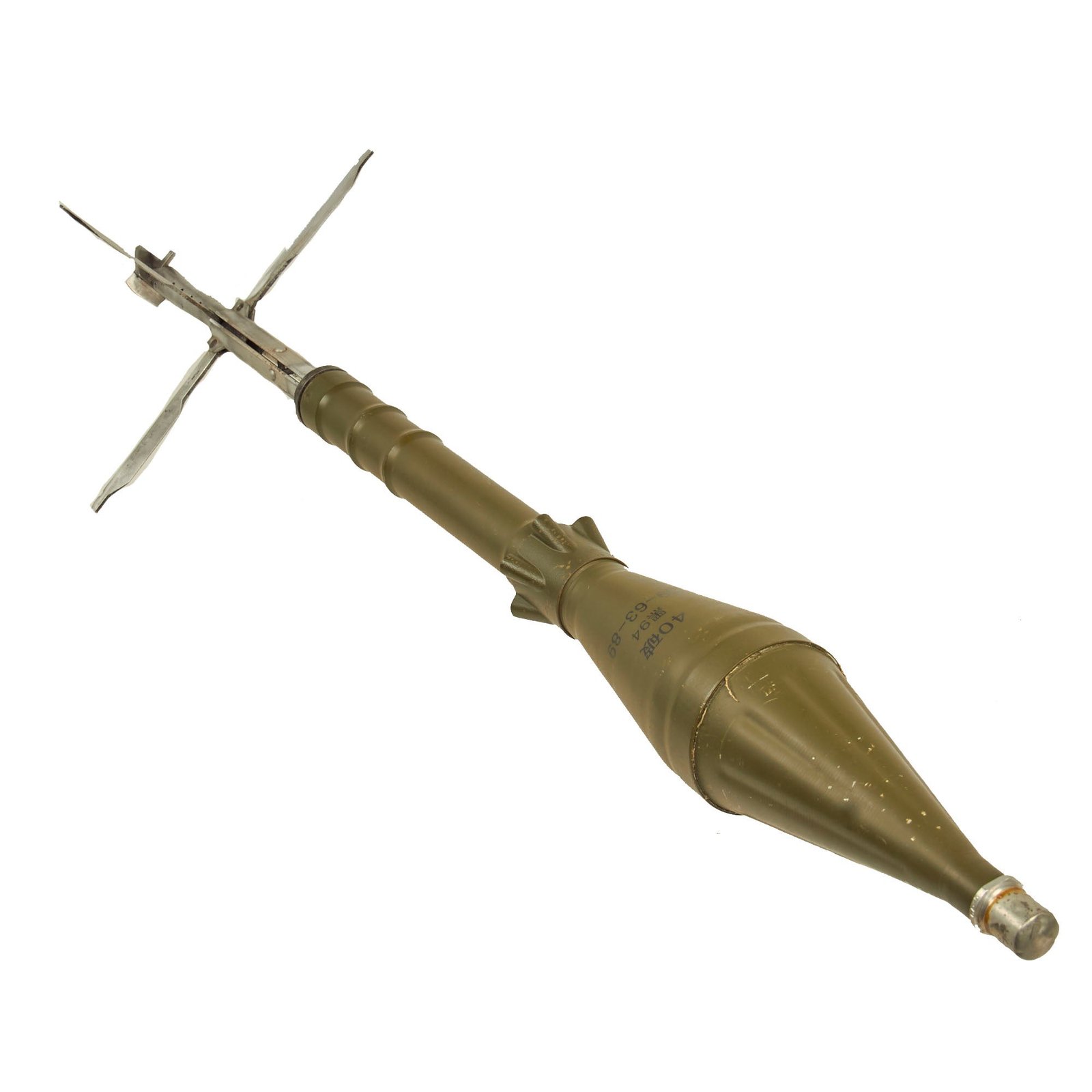 Buy Original Chinese Type 69 85mm RPG-7 Variant INERT Rocket With Chinese Markings | Original Firearms Antique For Sale