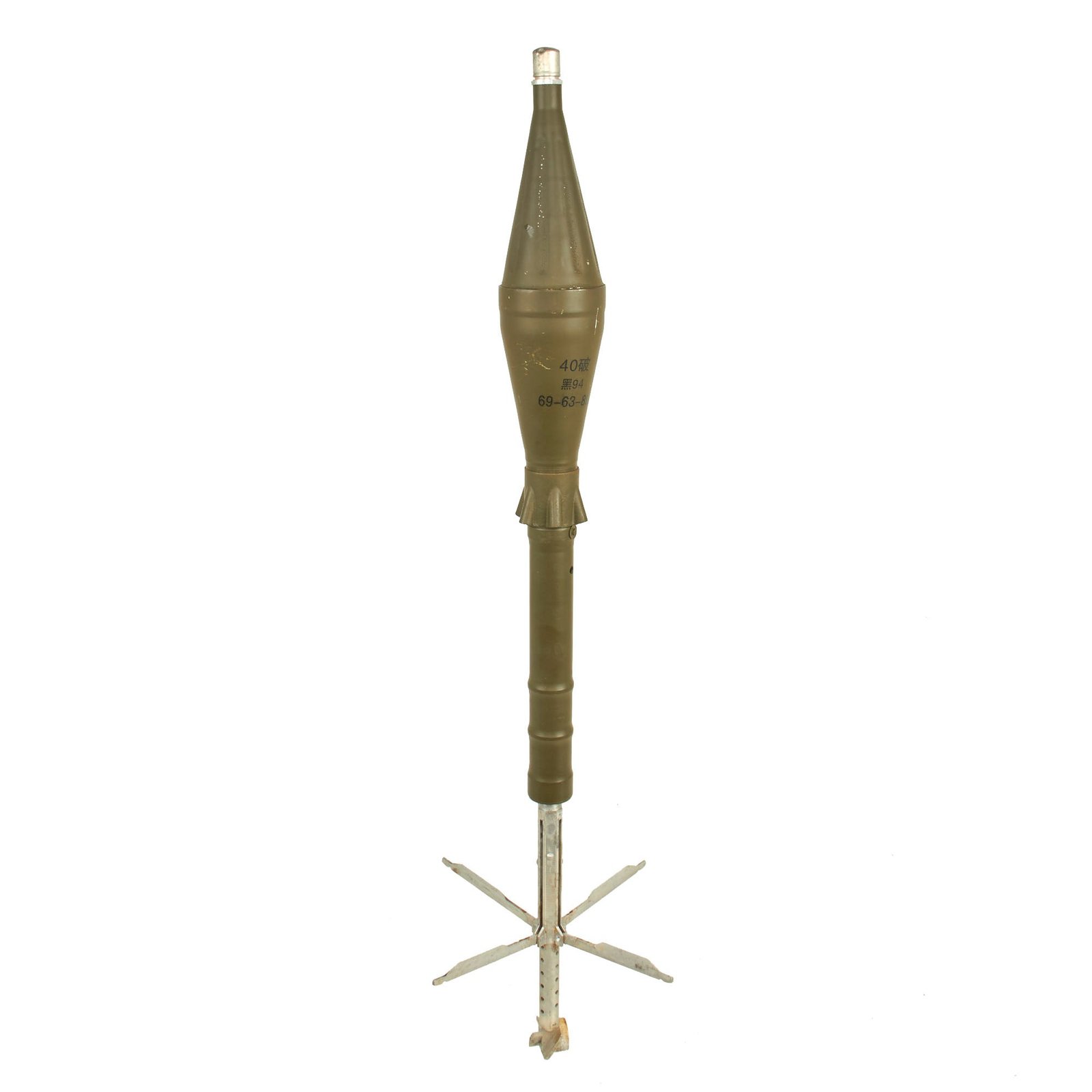 Buy Original Chinese Type 69 85mm RPG-7 Variant INERT Rocket With Chinese Markings | Original Firearms Antique For Sale