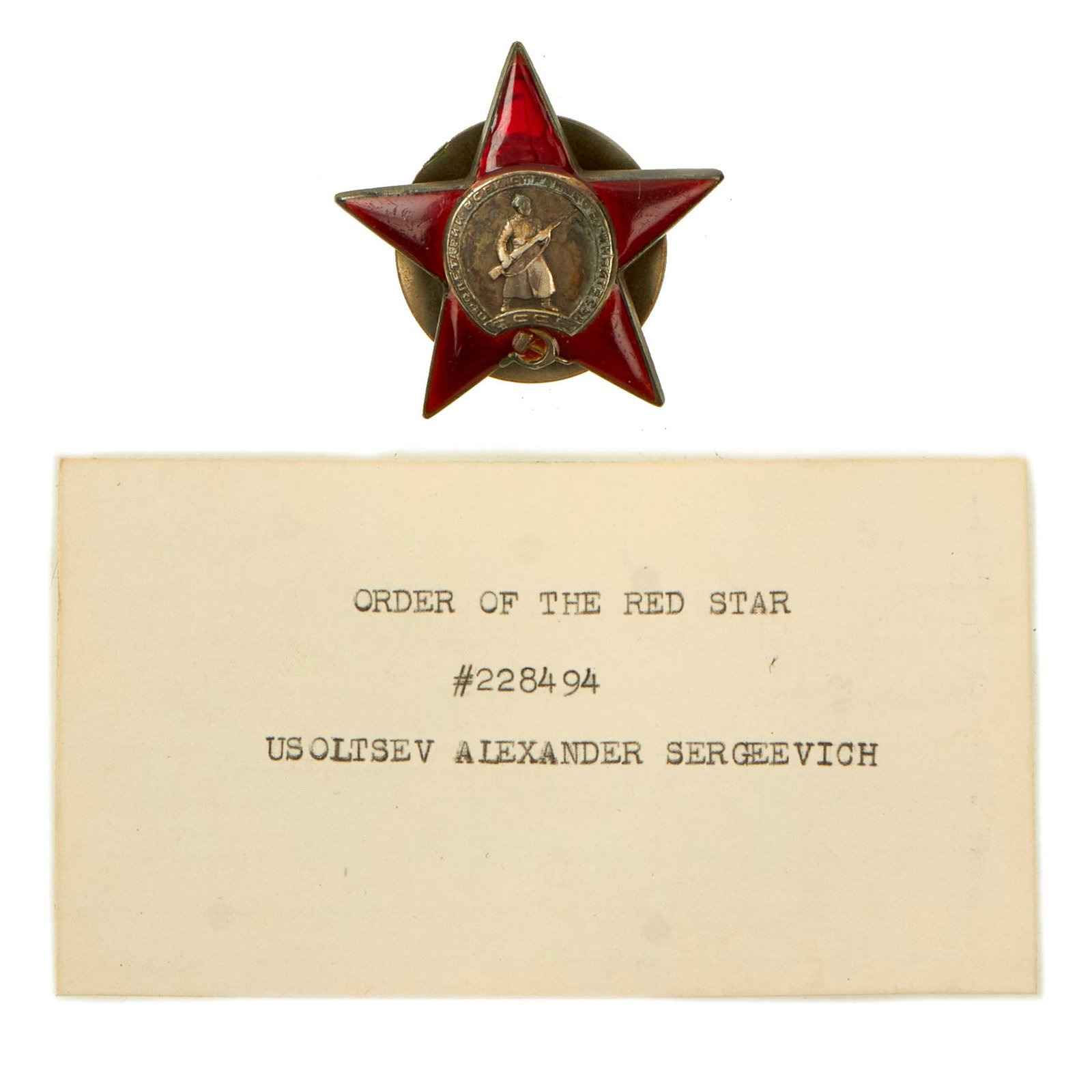 Buy Original Soviet WWII Order of the Red Star With Serial 228494 for Usoltsev Sergeevich | Original Firearms Antique For Sale