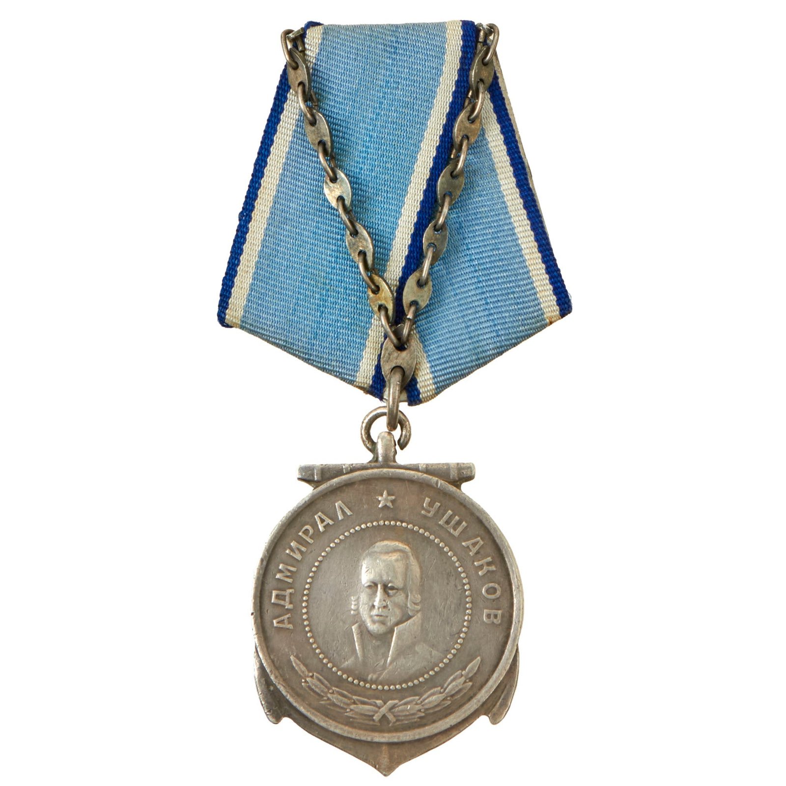 Buy Original Soviet WWII Soviet Navy Scarce Order of Ushakov, 2nd Class - Serial #12335 | Original Firearms Antique For Sale