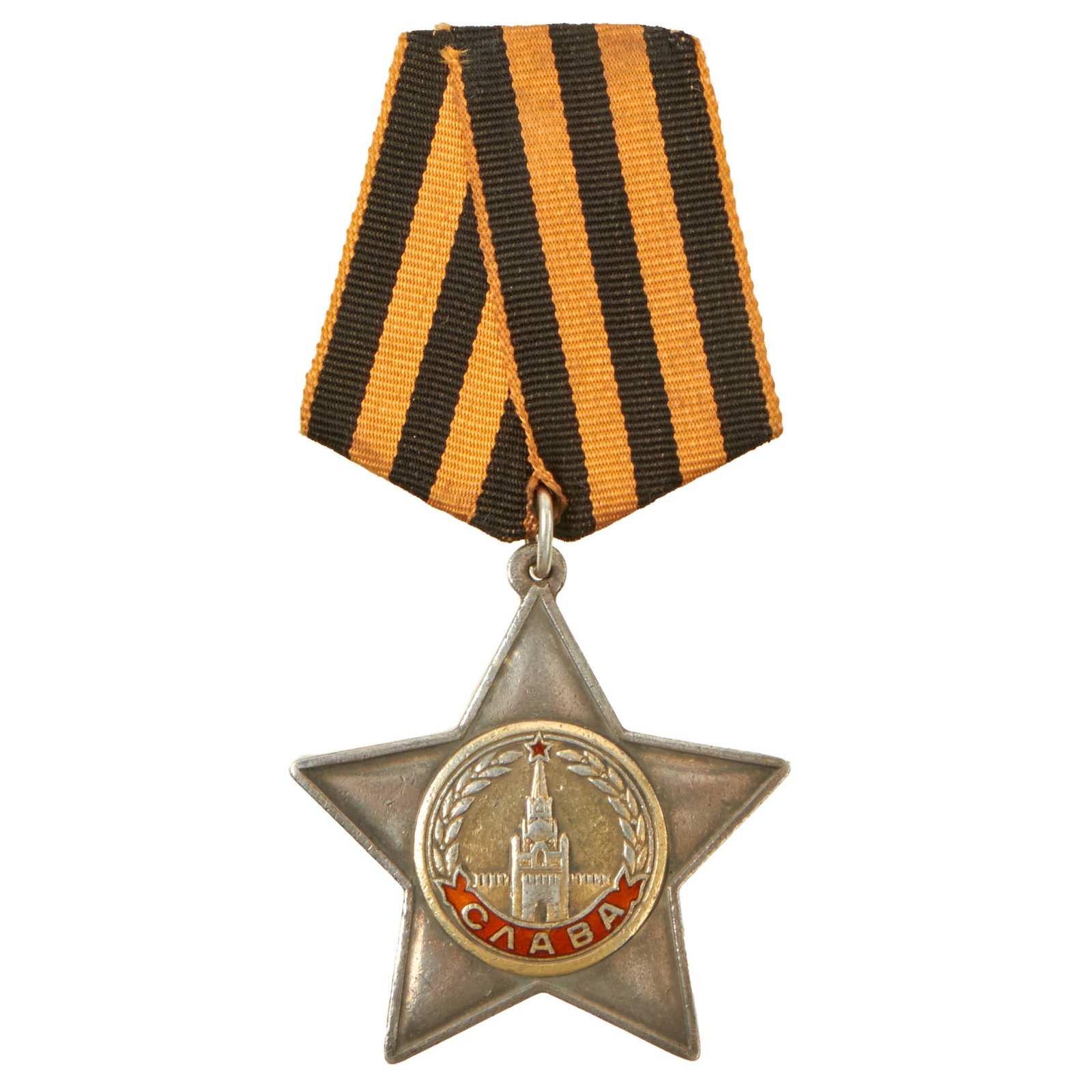 Buy Original Soviet WWII Order of Glory, 2nd Class Medal Serial #8248 - Issued During 2nd Half of 1944 | Original Firearms Antique For Sale