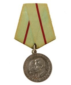 Buy Original Soviet WWII Partisan of the Great Patriotic War 1st Class Medal Type II on Original Mount | Original Firearms Antique For Sale