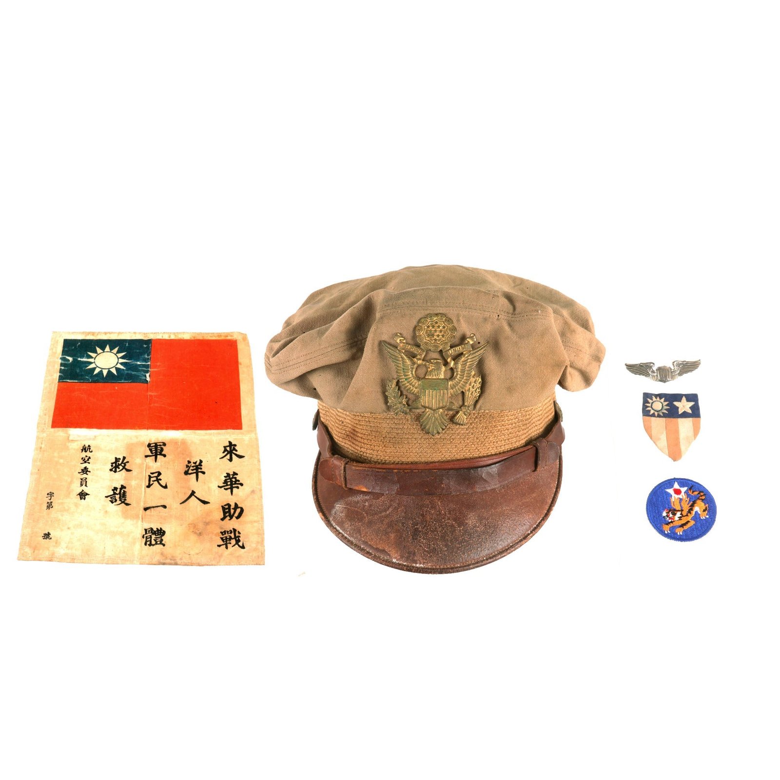 Buy Original U.S. WWII USAAF Pacific Theater Blood Chit - Chinese National Flag, Crusher Cap and Insignia Lot for Captain James V. Joins | Original Firearms Antique For Sale
