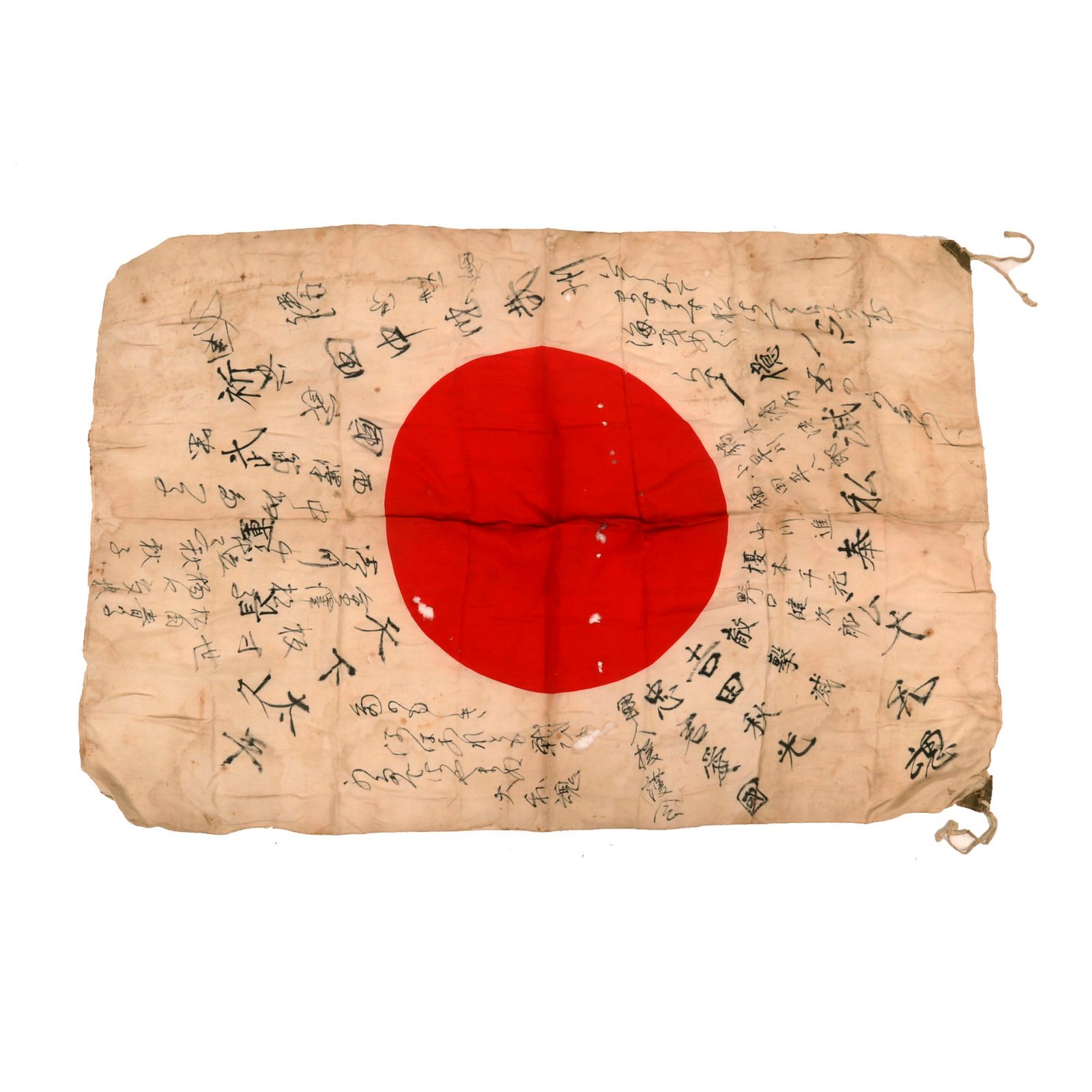 Buy Original Japanese WWII Hand-Painted Silk Good Luck Flag with Lots of Writing - 26 x 36” | Original Firearms Antique For Sale