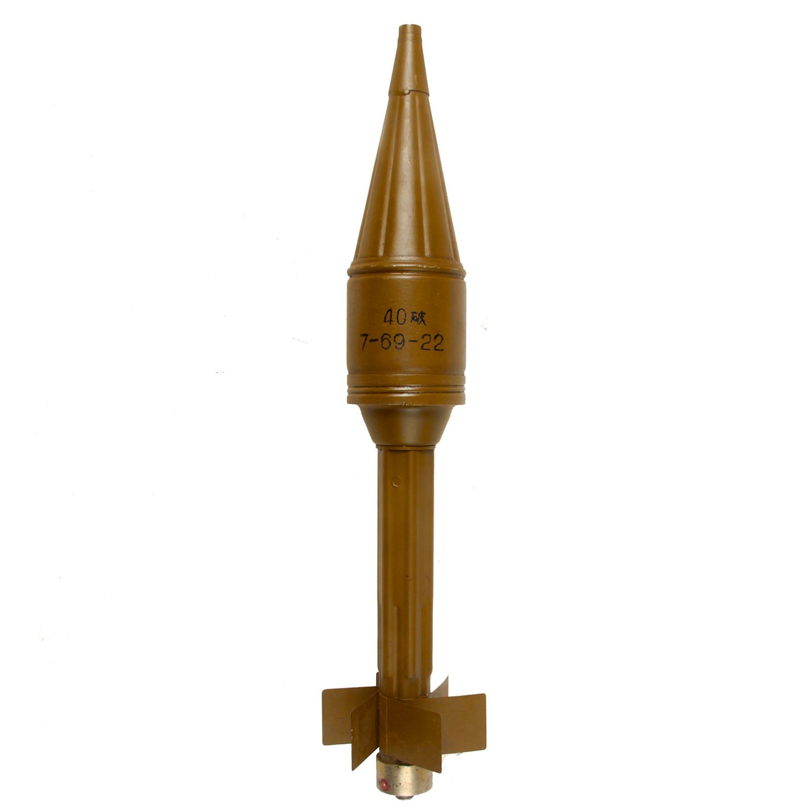 Buy Original U.S. Vietnam War Chinese NVA RPG-2 “B40” Rocket “Bringback” - Original Internal Cone Intact - Inert | Original Firearms Antique For Sale