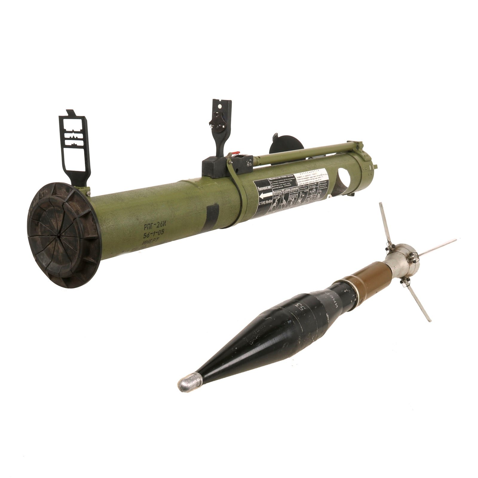 Buy Original Soviet RPG-26 Aglen Inert Disposable Anti-Tank Rocket Launcher with Inert Rocket and Sling | Original Firearms Antique For Sale