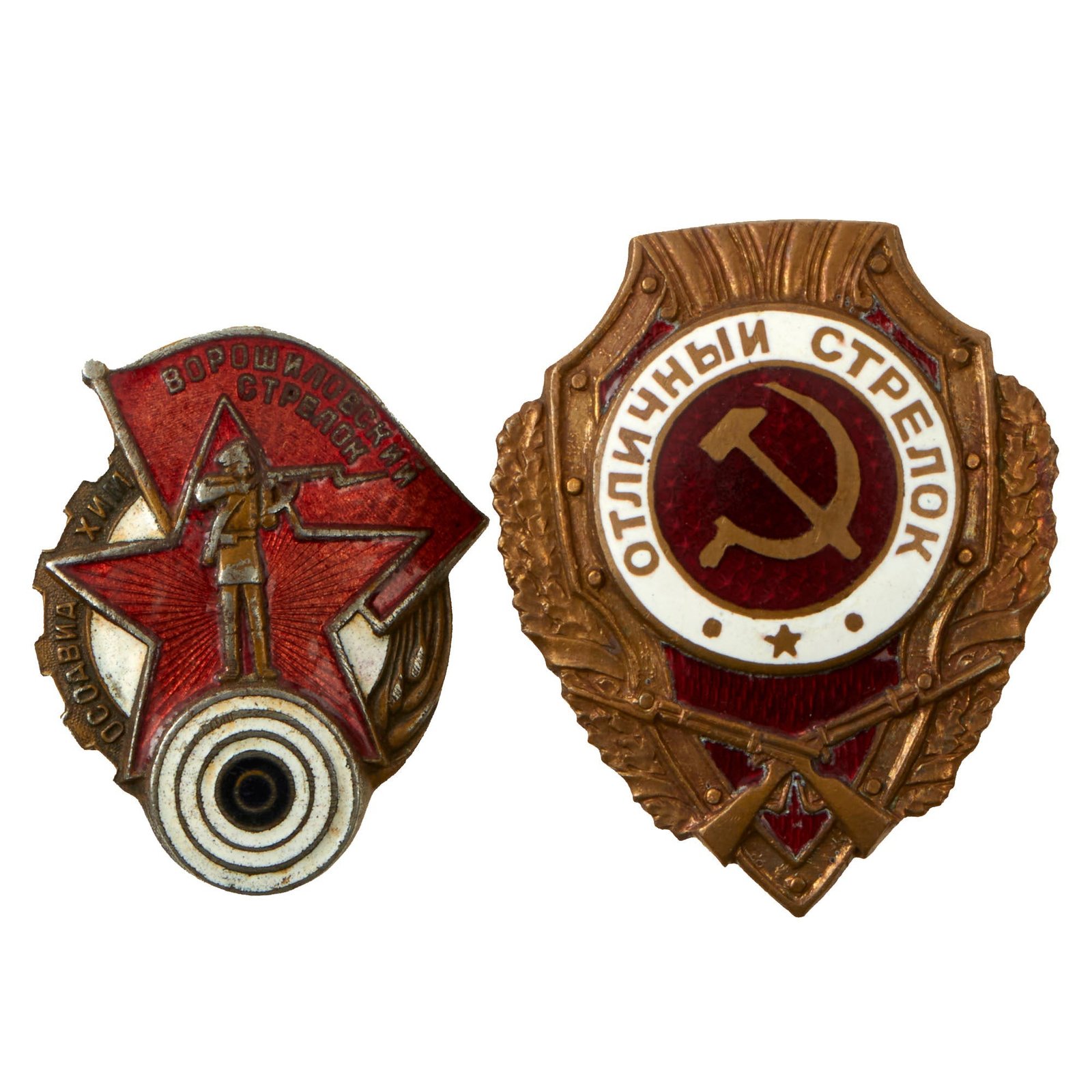 Buy Original Soviet WWII Excellent Rifleman Sharpshooter Sniper Badge & Voroshilov Marksman Badge | Original Firearms Antique For Sale