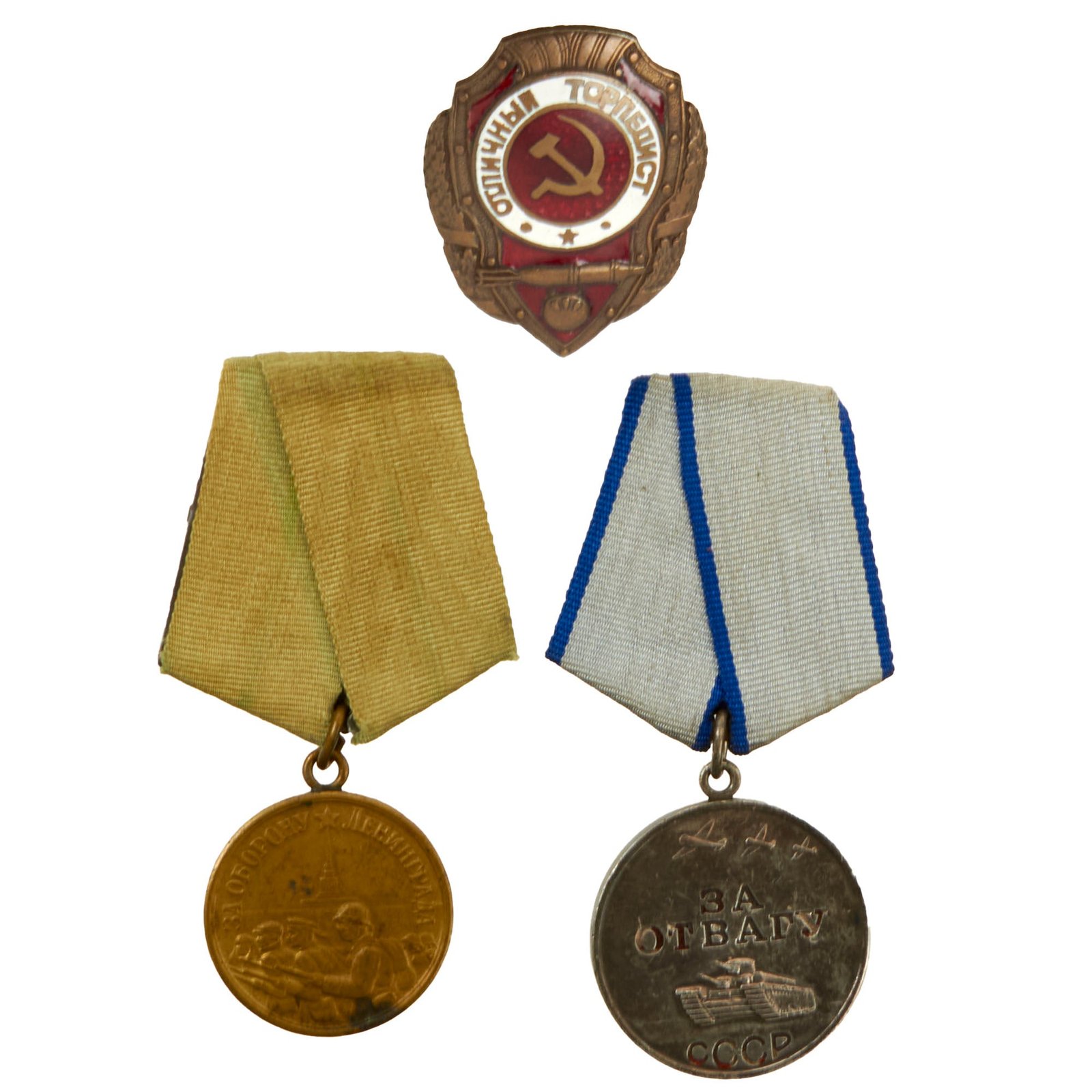 Buy Original Soviet WWII Excellent Torpedo Operator Badge, Wartime Medal “for Courage / Valor”, & Wartime “For the Defense of Leningrad” Medal | Original Firearms Antique For Sale