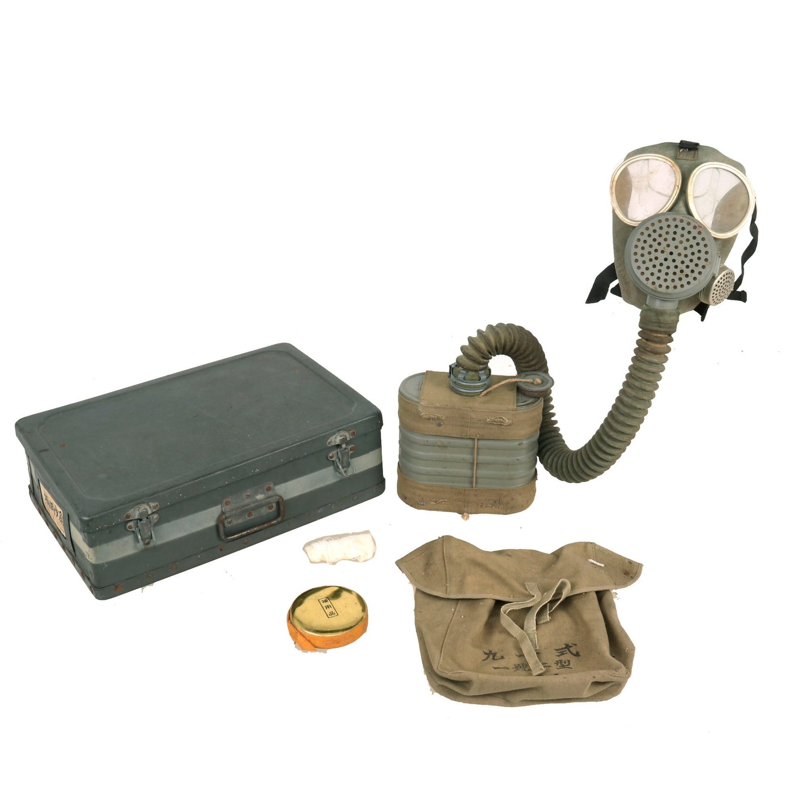 Buy Original Imperial Japanese WWII Naval Landing Forces Type 93 - Model 2 Gas Mask in Matching Case - Great Condition | Original Firearms Antique For Sale