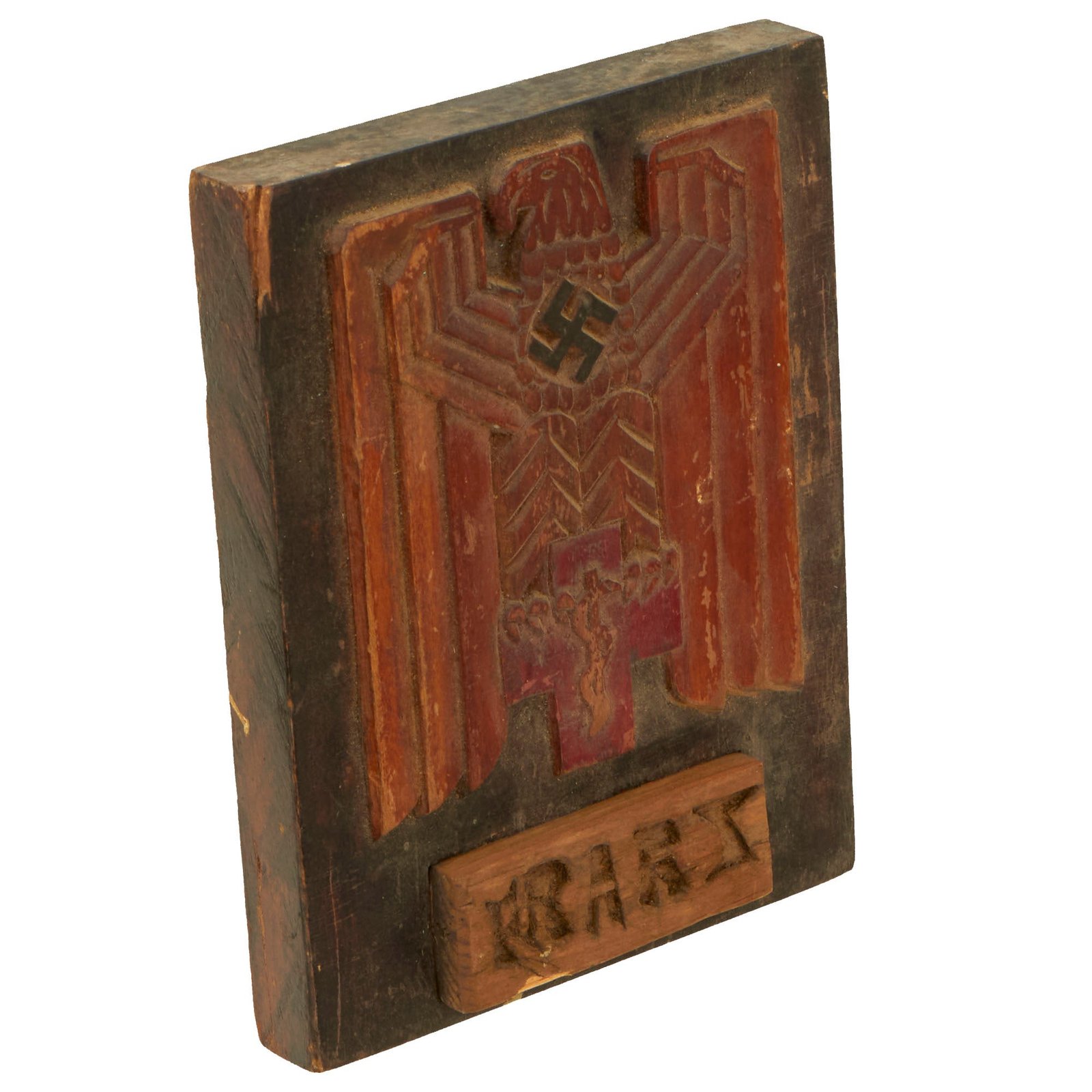 Buy Original German WWII POW-Made DRK Medical Insignia Carved Wooden Plaque - Deutsches Rotes Kreuz | Original Firearms Antique For Sale