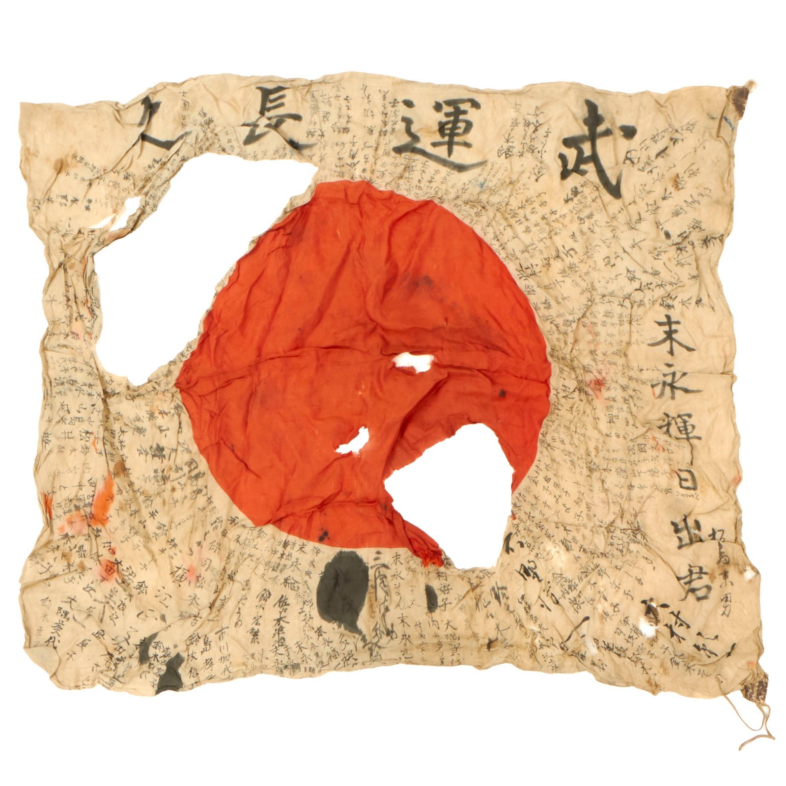 Buy Original Japanese WWII Battle Damaged and Stained Hand Painted Cloth Good Luck Flag With Lots of Signatures - 27 x 33” | Original Firearms Antique For Sale