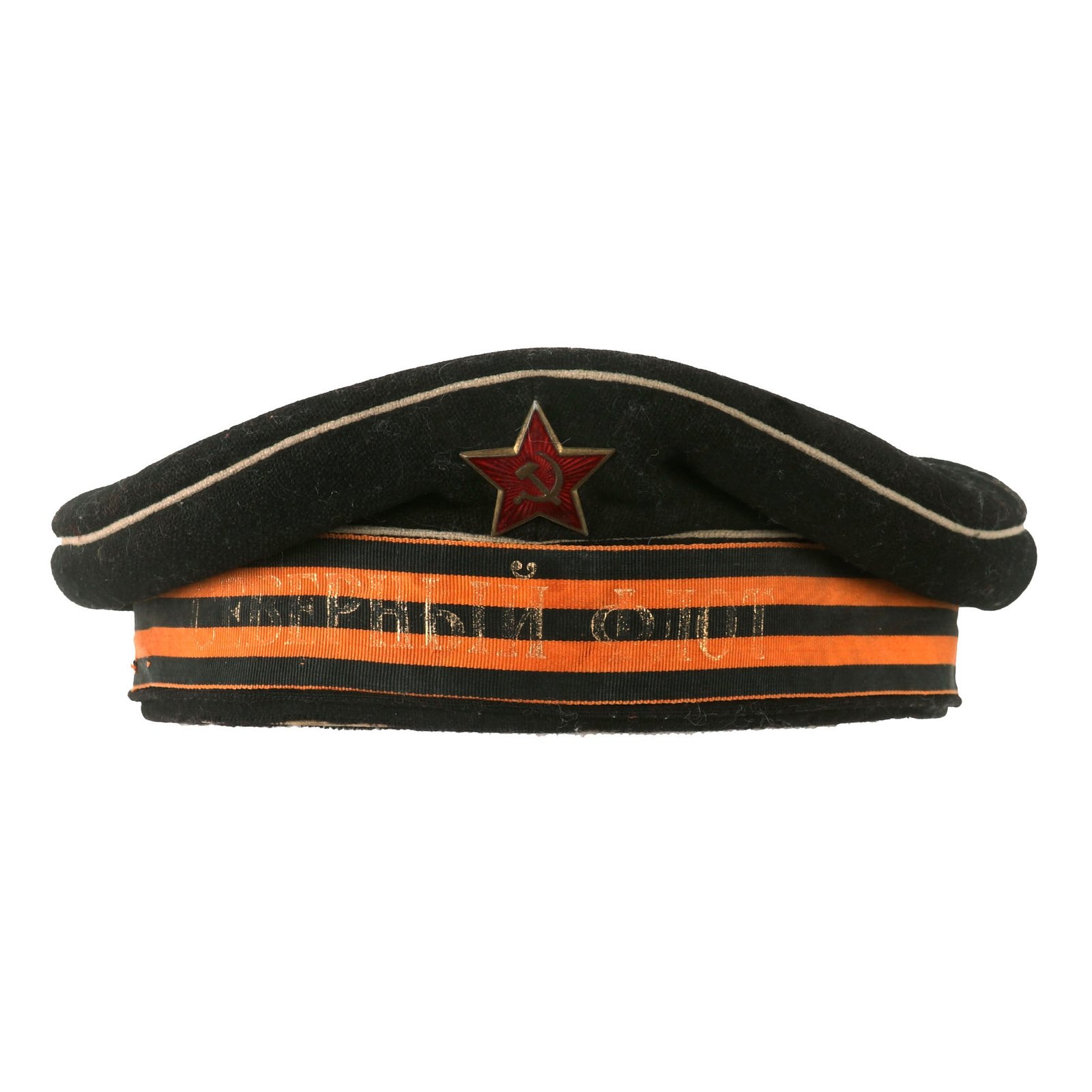 Buy Original Soviet WWII Navy Sailor Cap With СЕВЕРНЫЙ ФЛОТ (Northern Fleet) Guards Tally - Dated 1941 | Original Firearms Antique For Sale