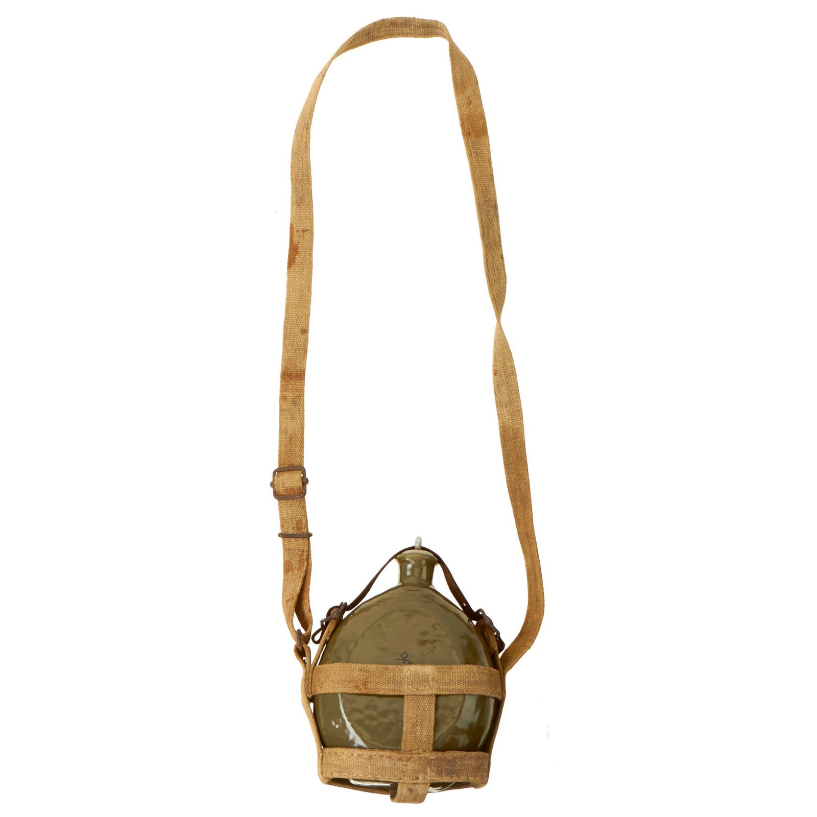 Buy Original Imperial Japanese WWII Navy Late War Enamel Canteen with Straps | Original Firearms Antique For Sale