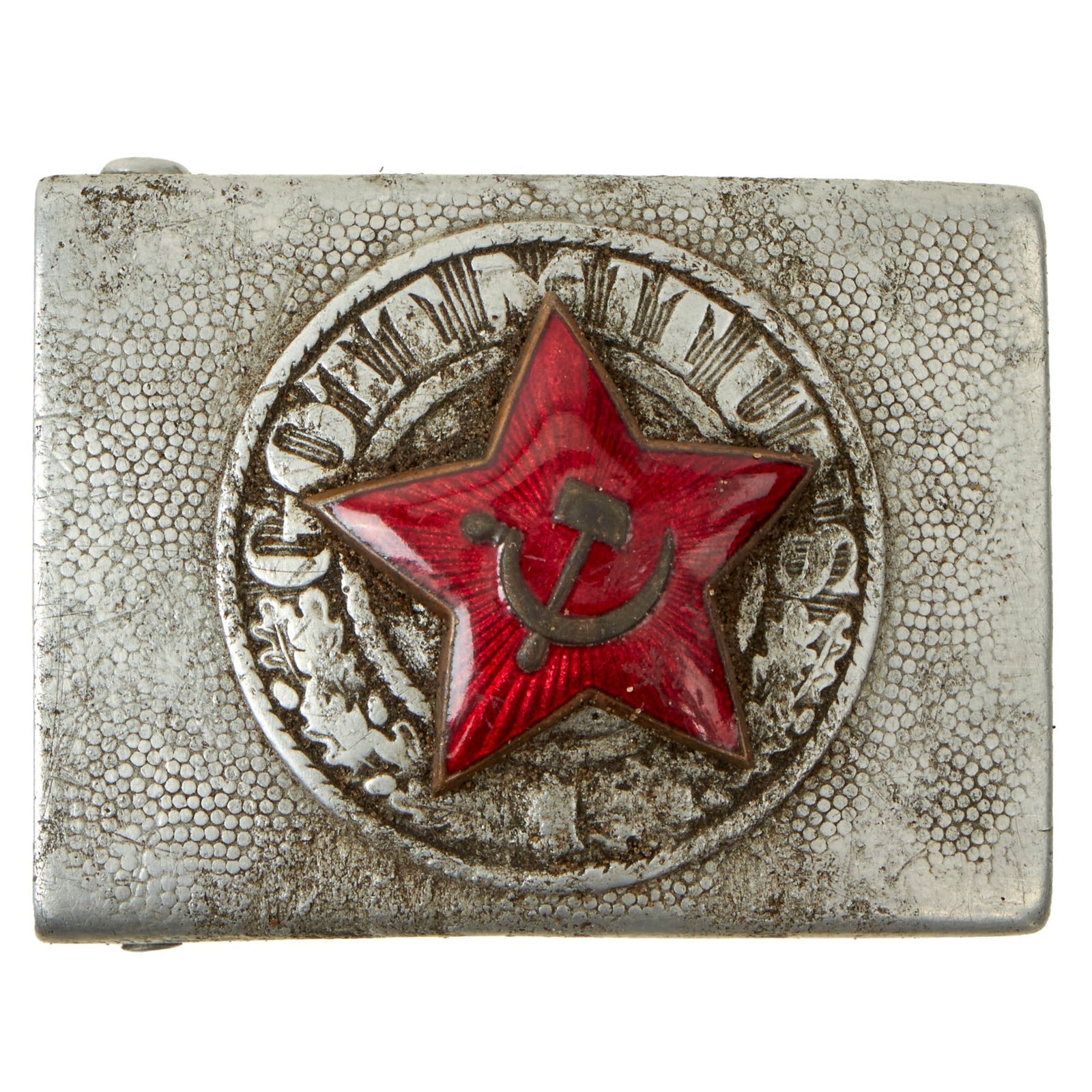Buy Original Soviet Union German Heer Captured WWII Belt Buckle with Soviet Red Star on Front | Original Firearms Antique For Sale