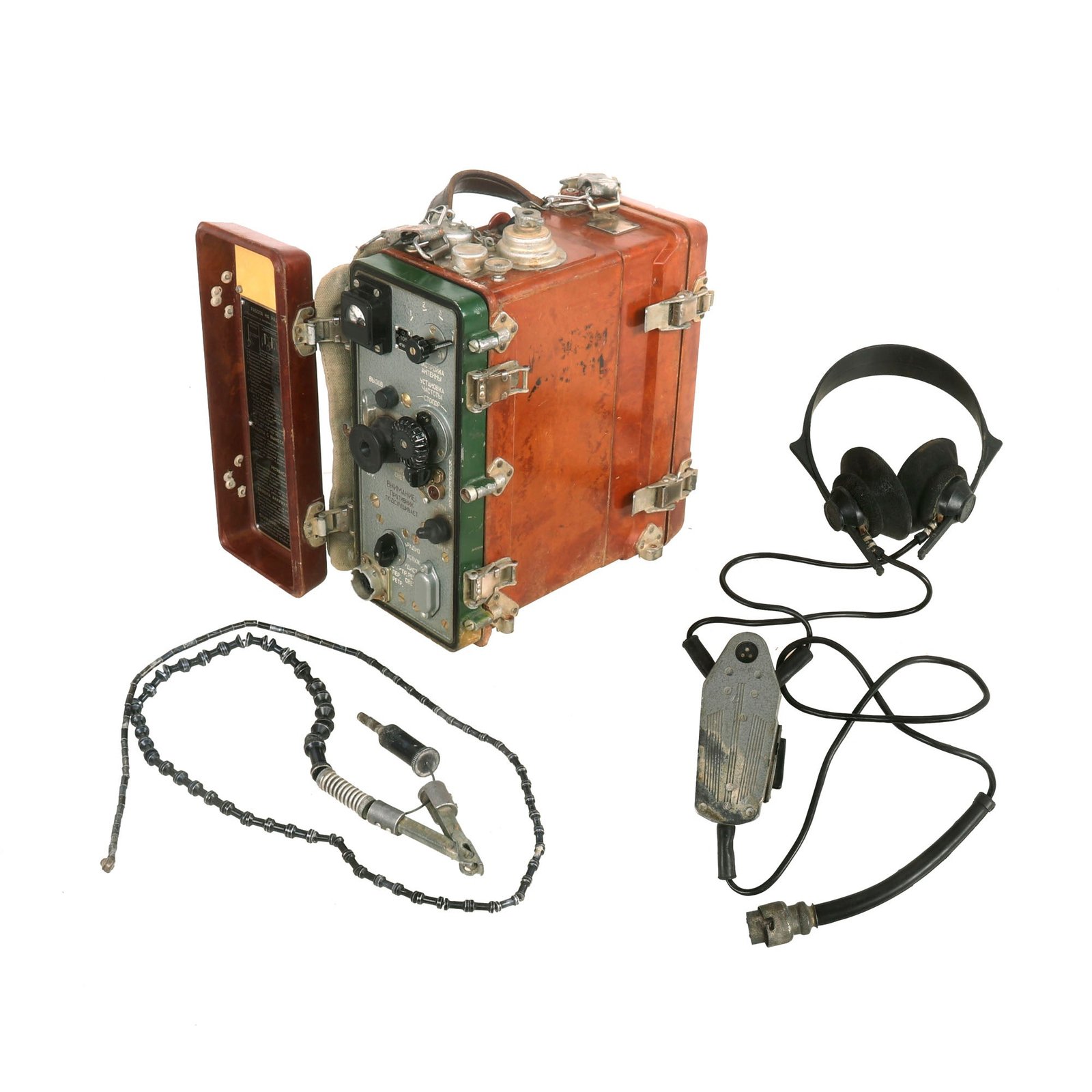 Buy Original Soviet Cold War Russian R-105 Backpack Field Radio with Headset Captured from Iraqi Forces in 1991 | Original Firearms Antique For Sale